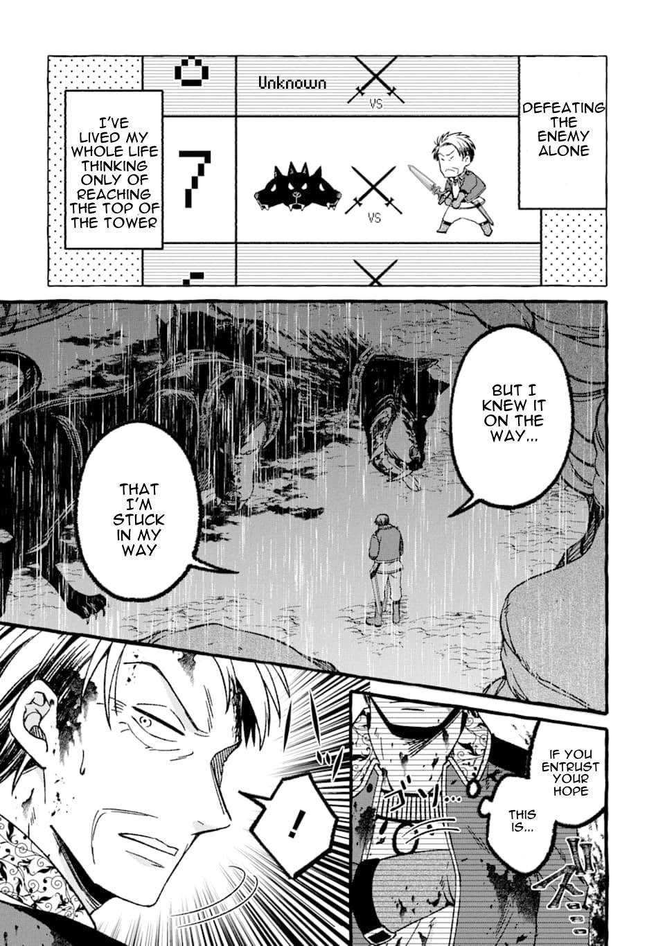 Page 7 of Chapter 1