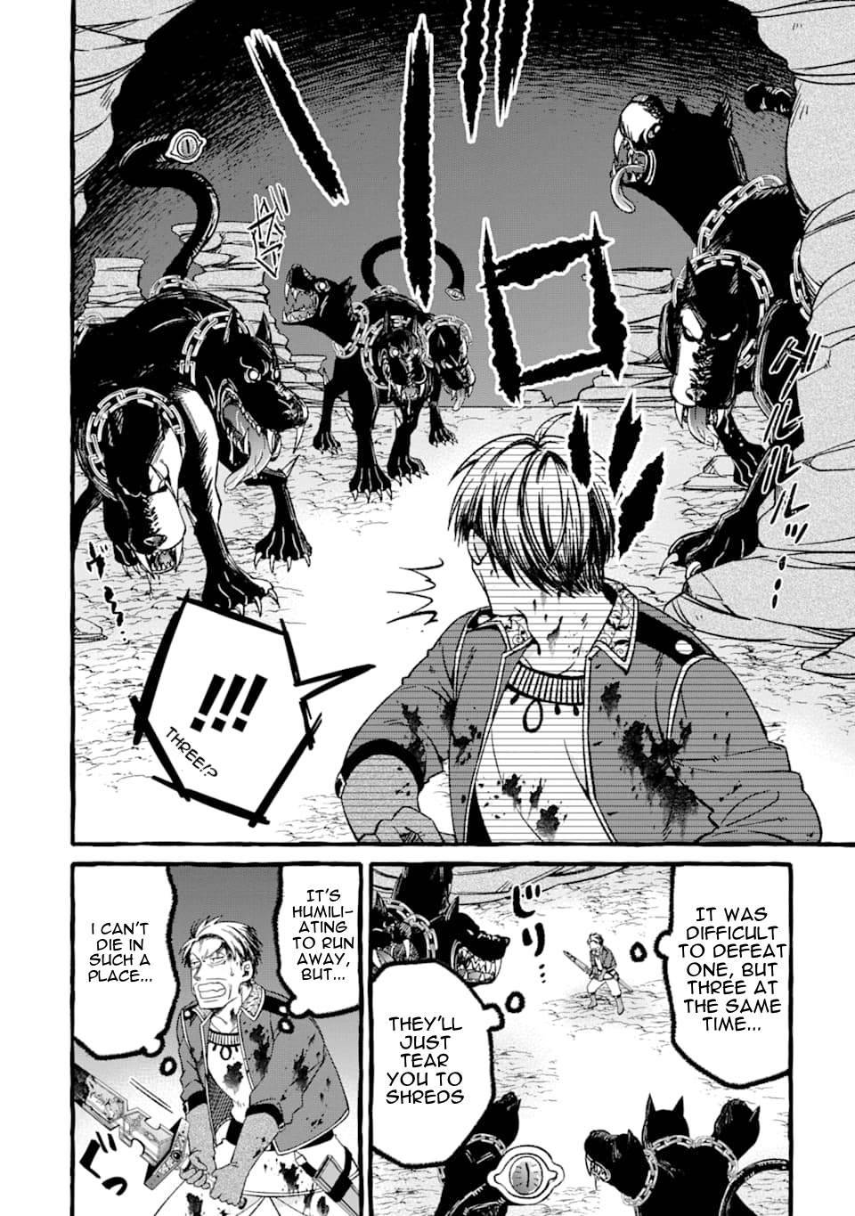 Page 8 of Chapter 1