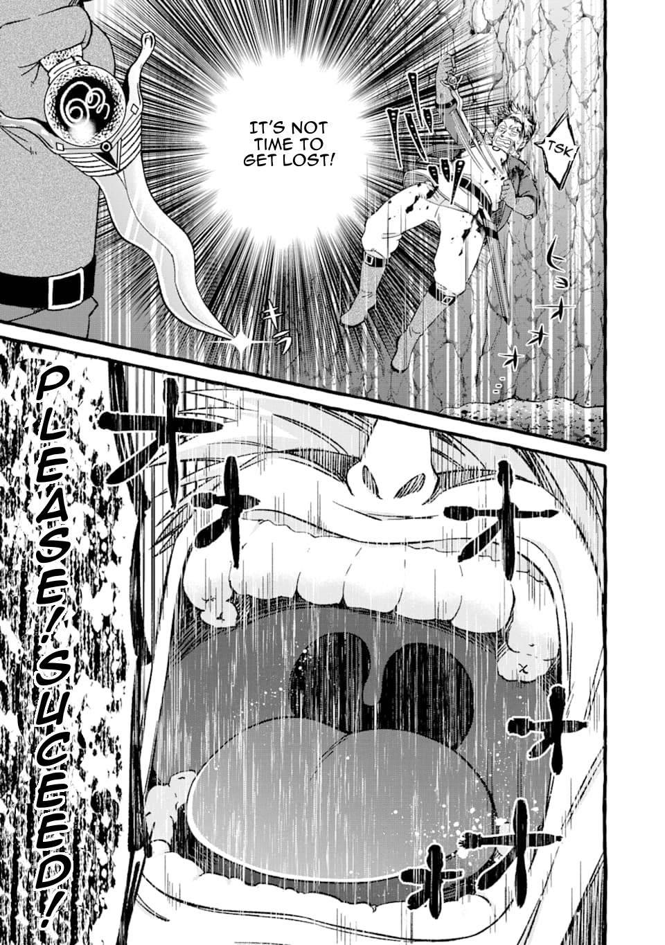 Page 13 of Chapter 1