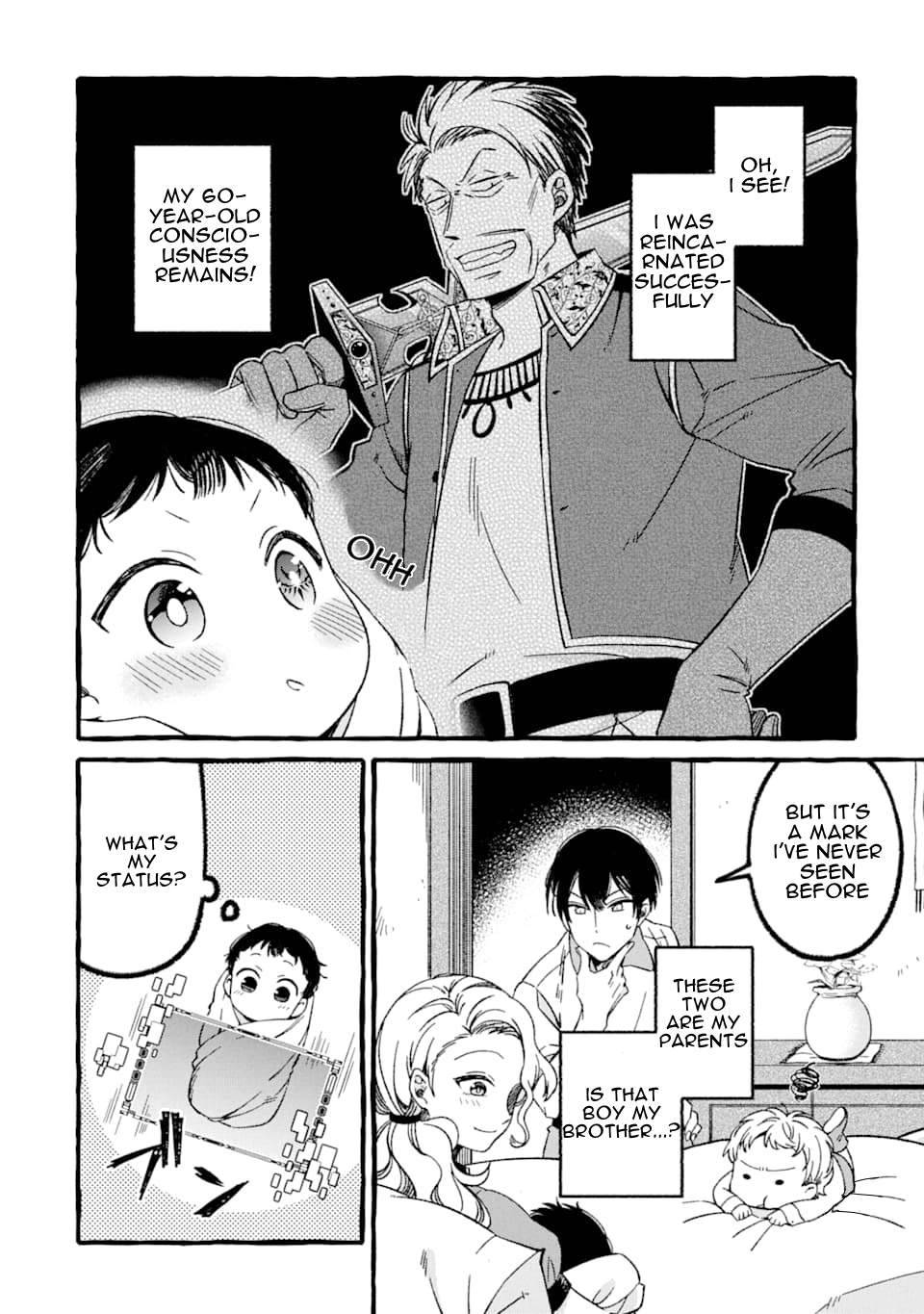 Page 17 of Chapter 1