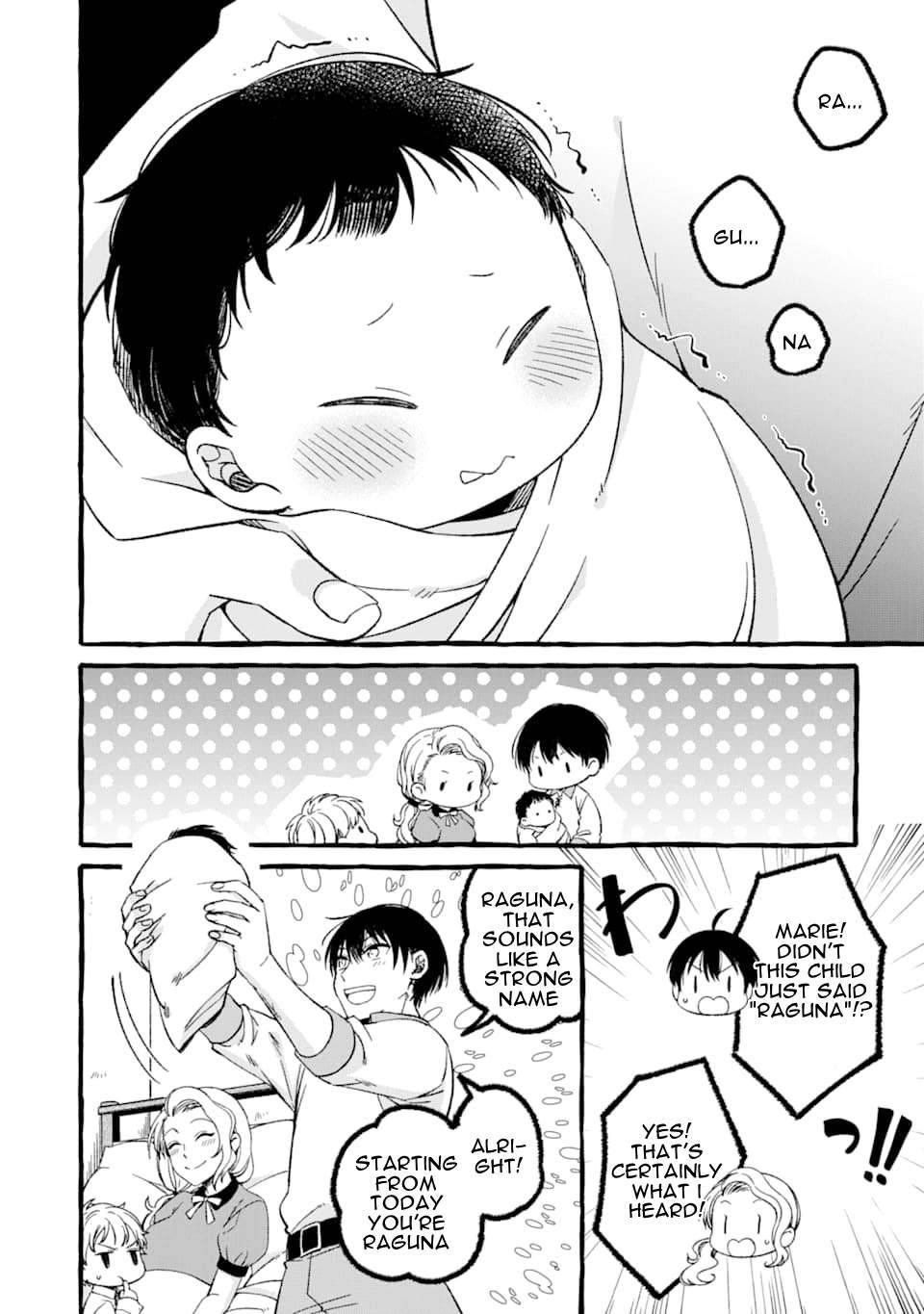 Page 19 of Chapter 1