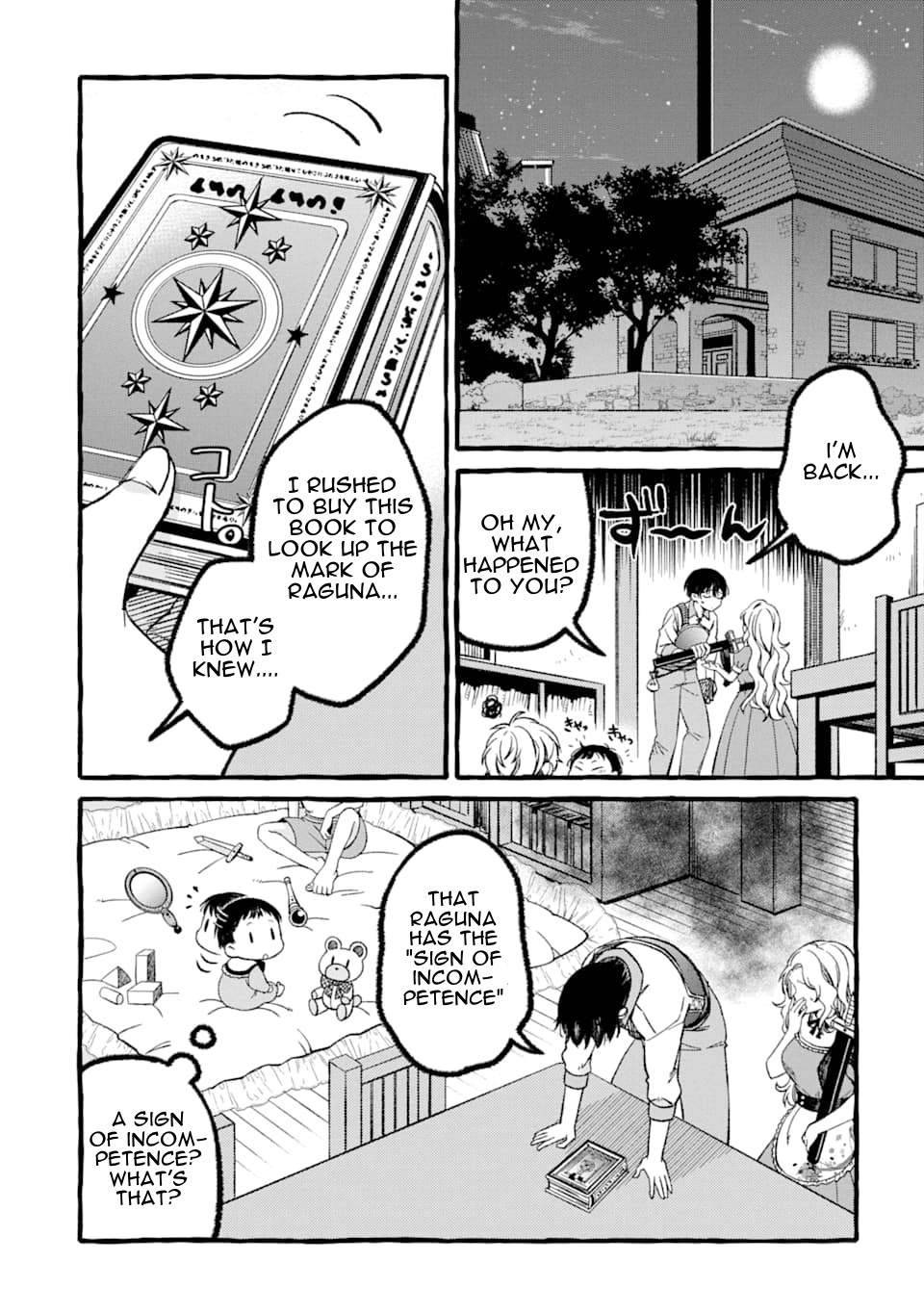 Page 21 of Chapter 1