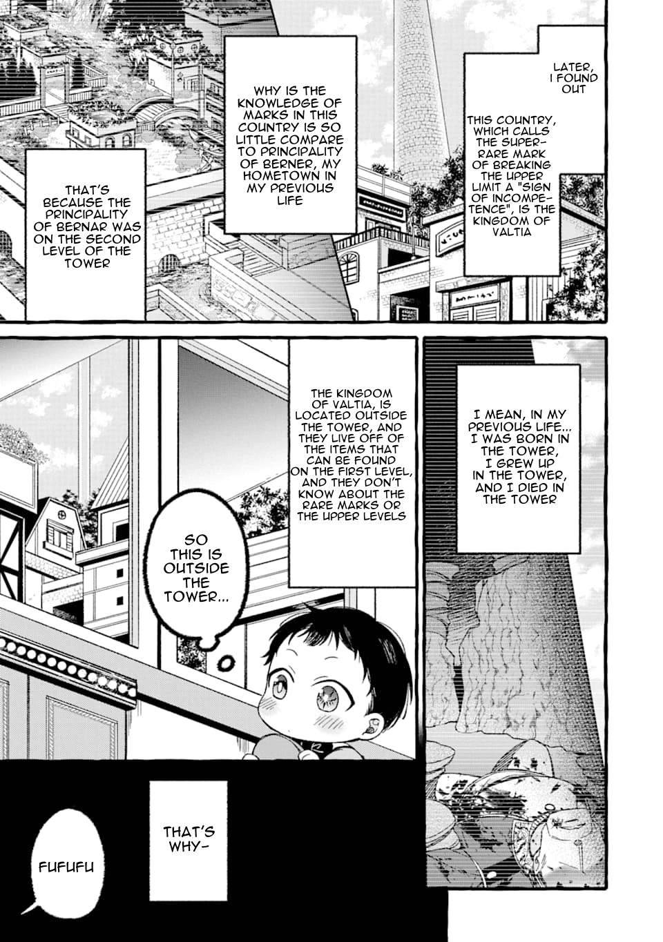 Page 24 of Chapter 1