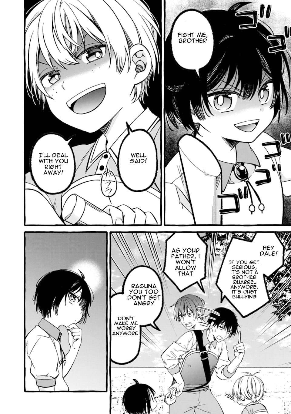Page 29 of Chapter 1