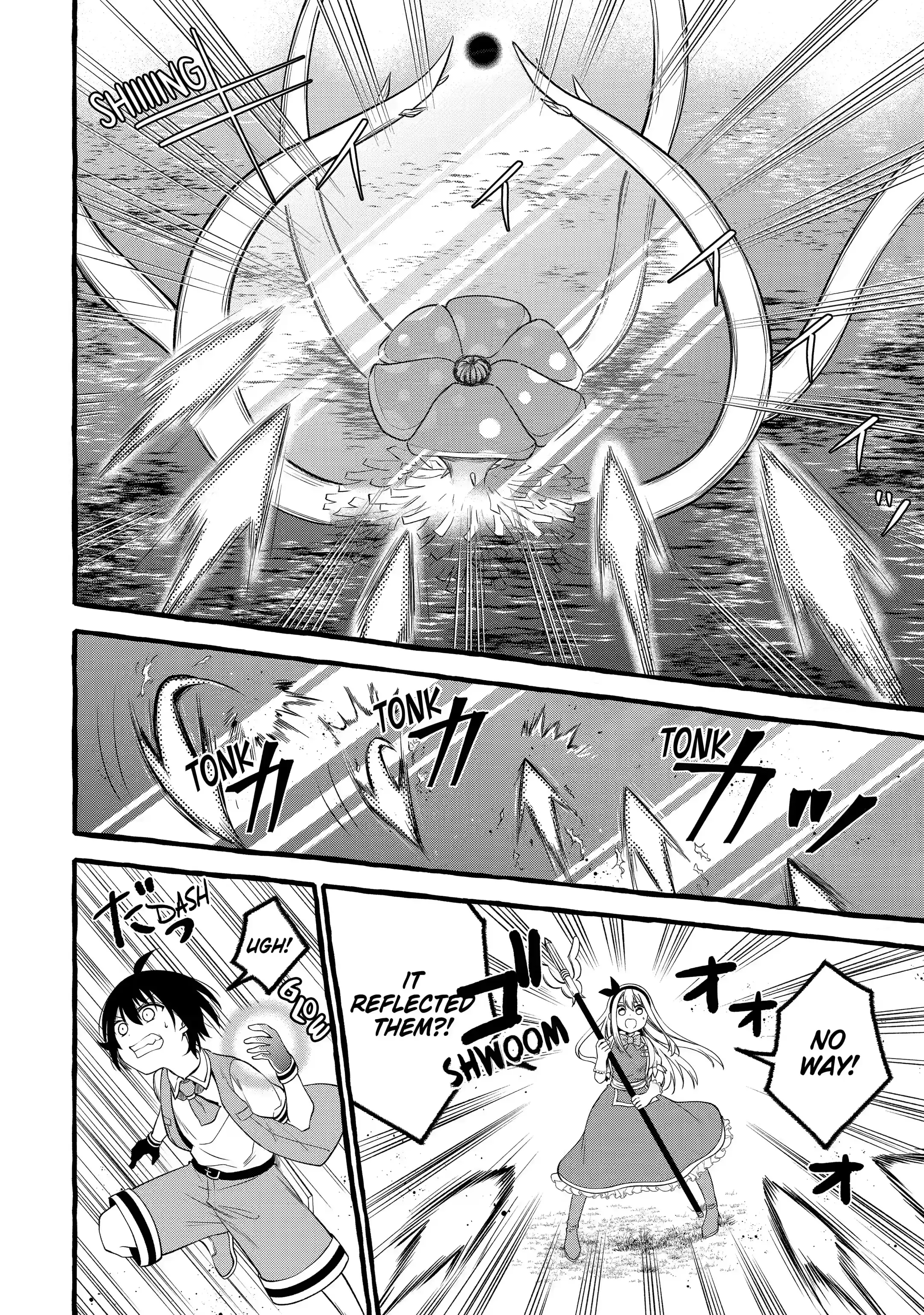 Page 12 of Chapter 13.1