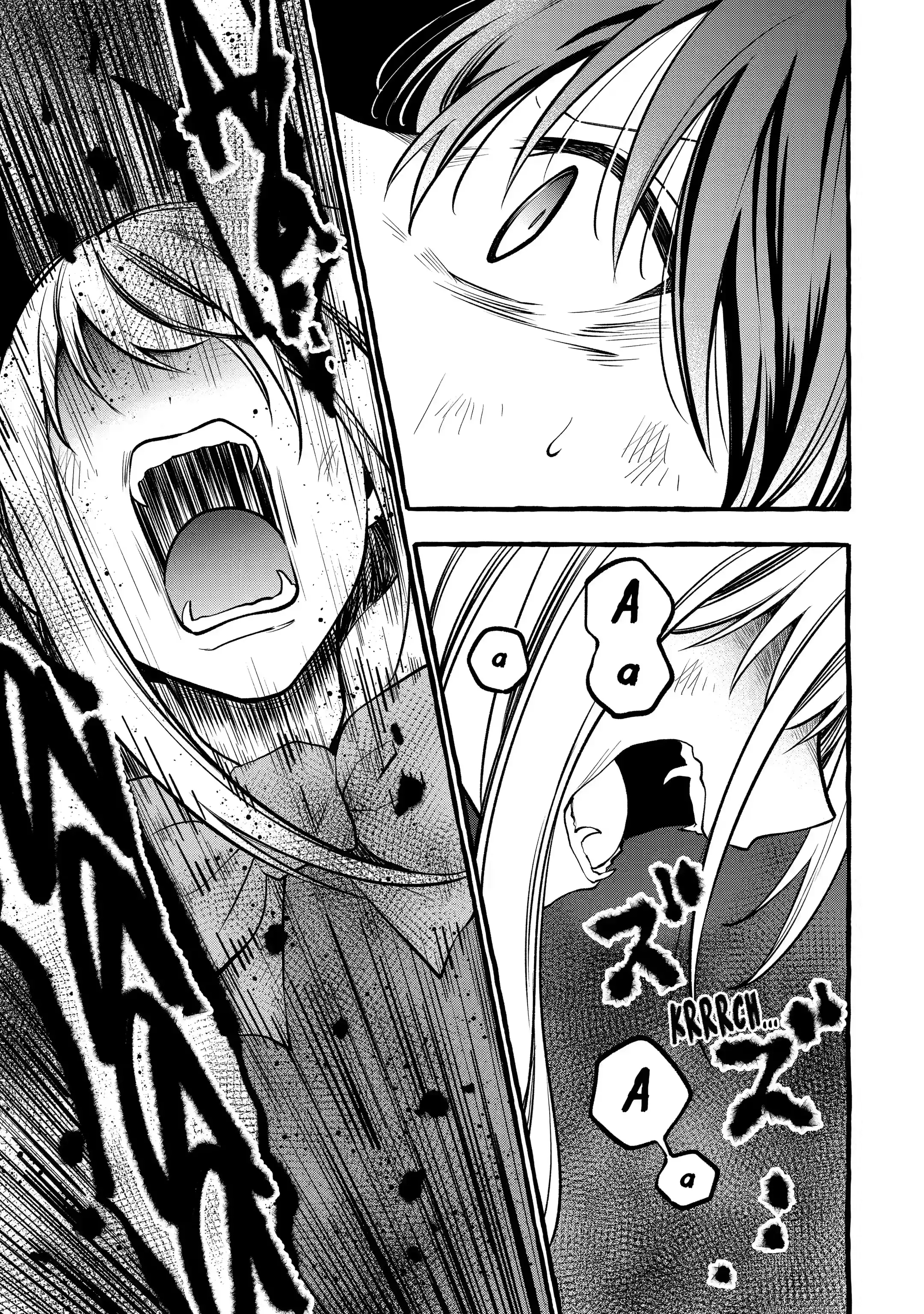 Page 12 of Chapter 14.3