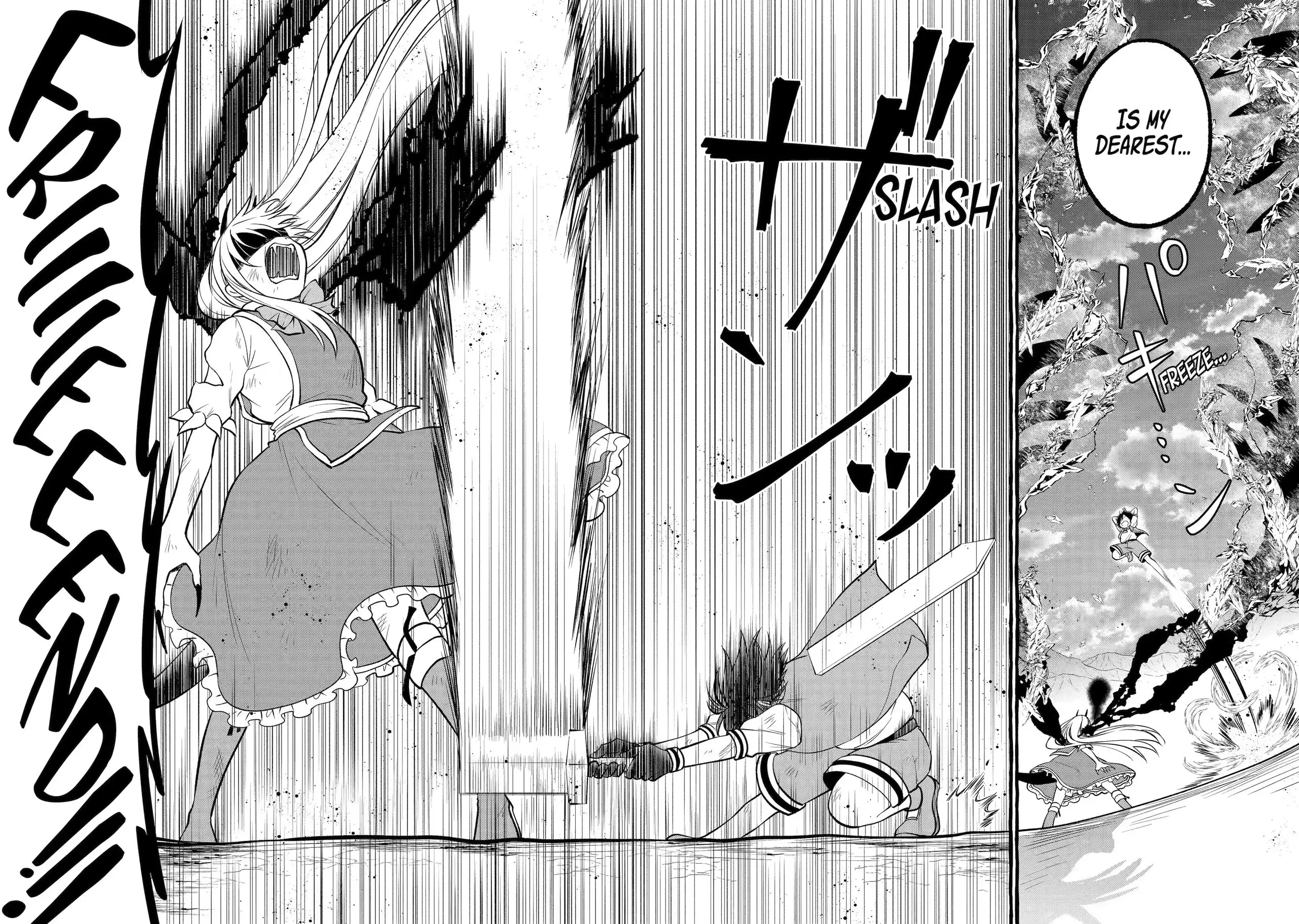 Page 8 of Chapter 15.2