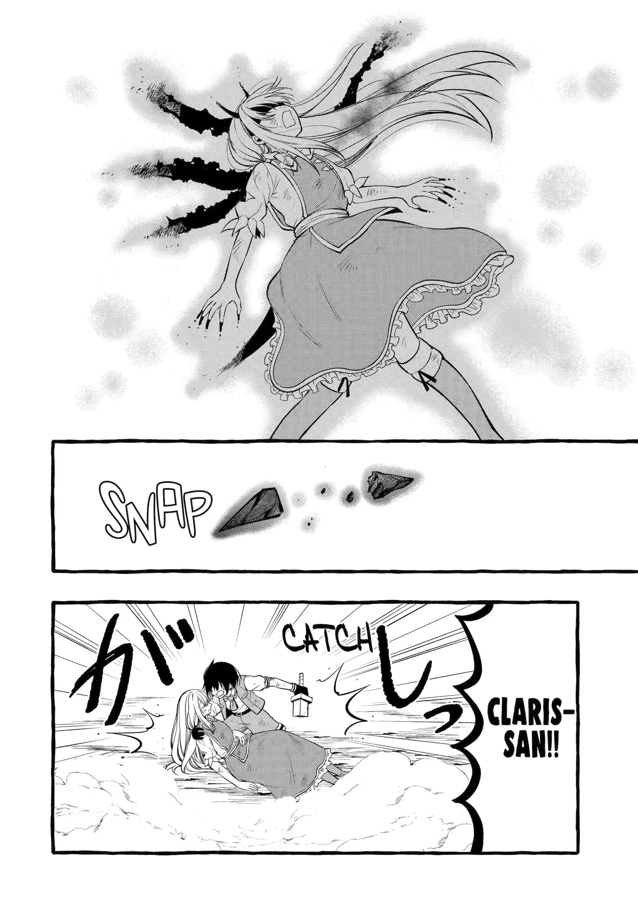 Page 9 of Chapter 15.2