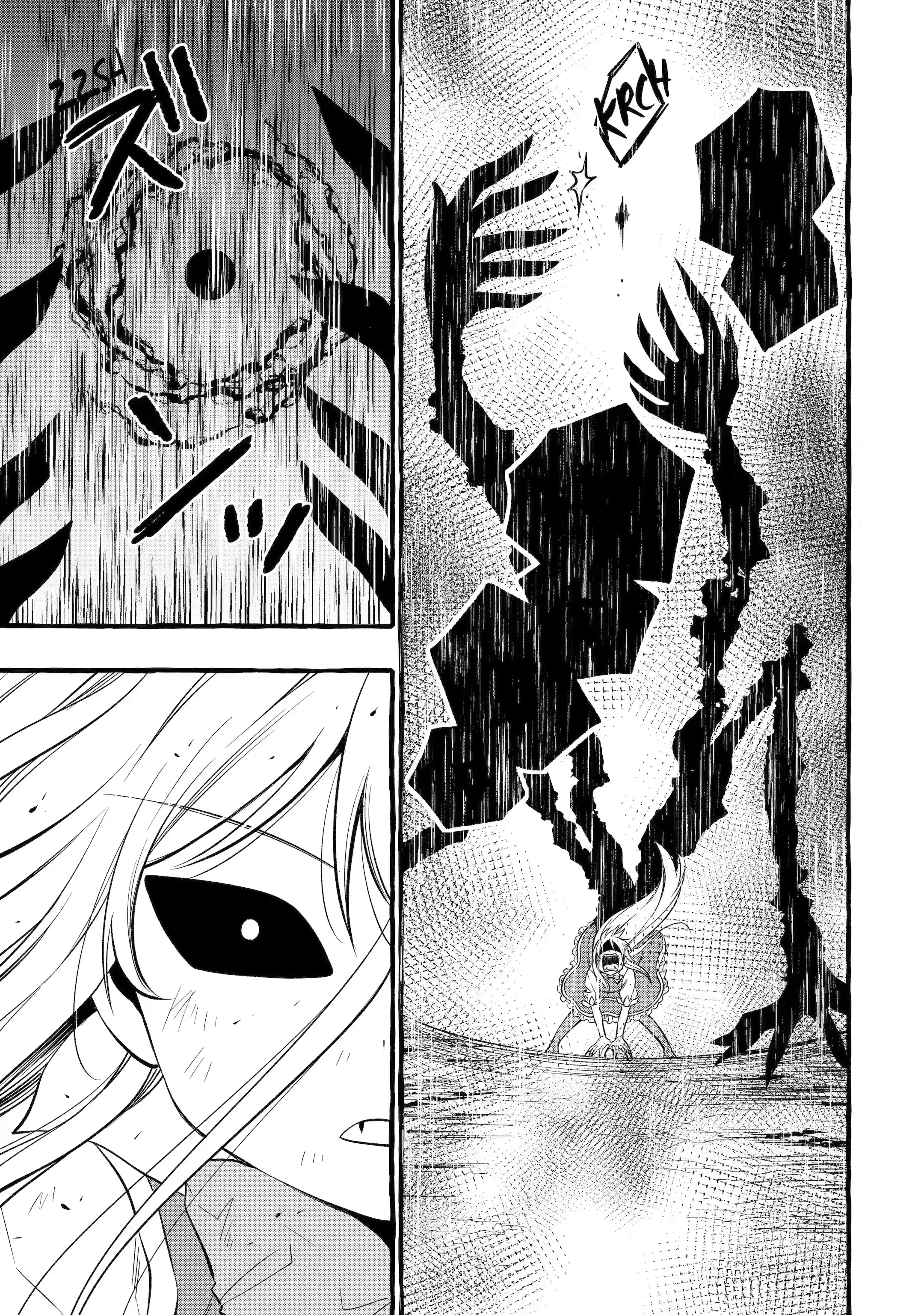 Page 10 of Chapter 15.1