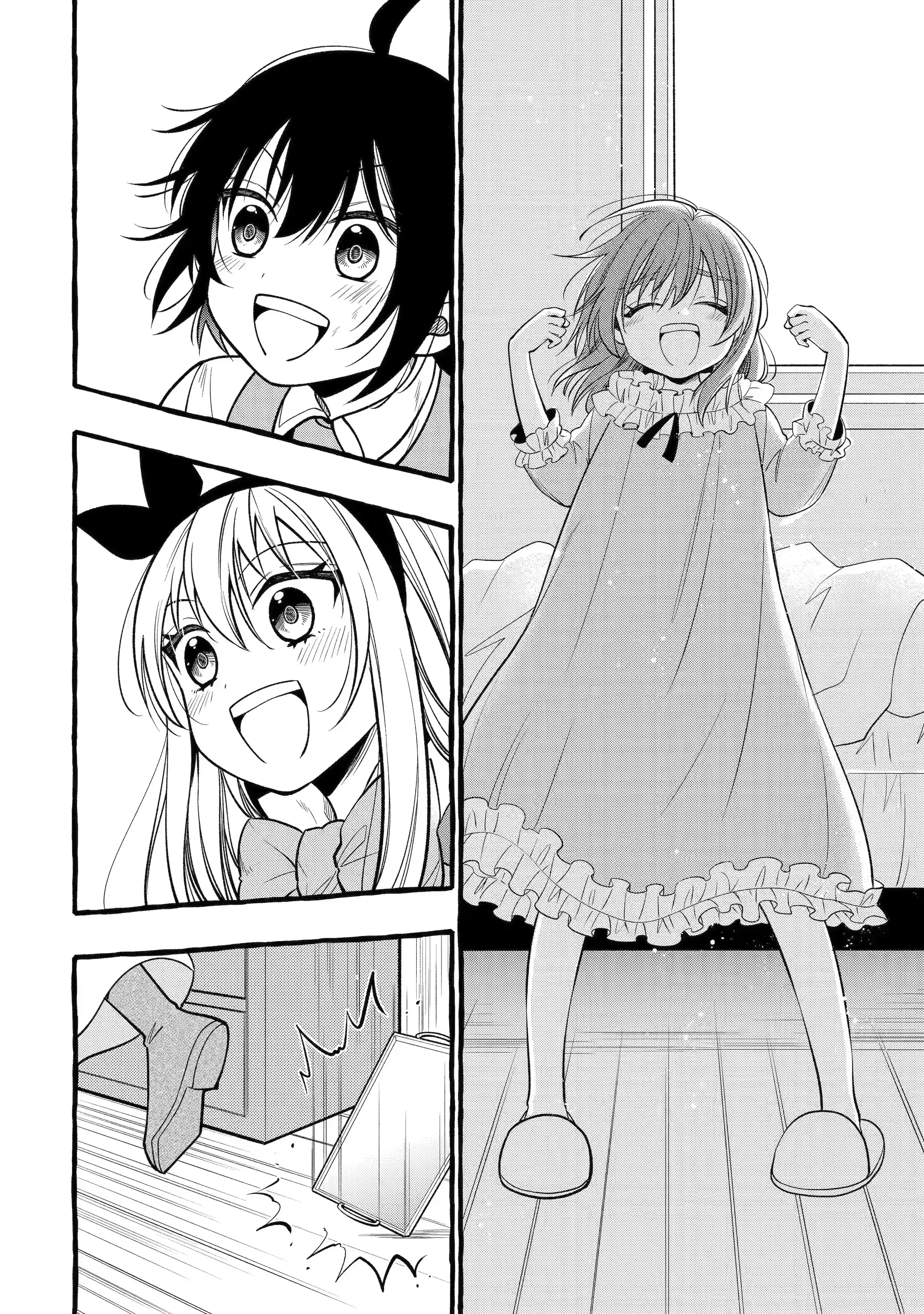 Page 3 of Chapter 15.3