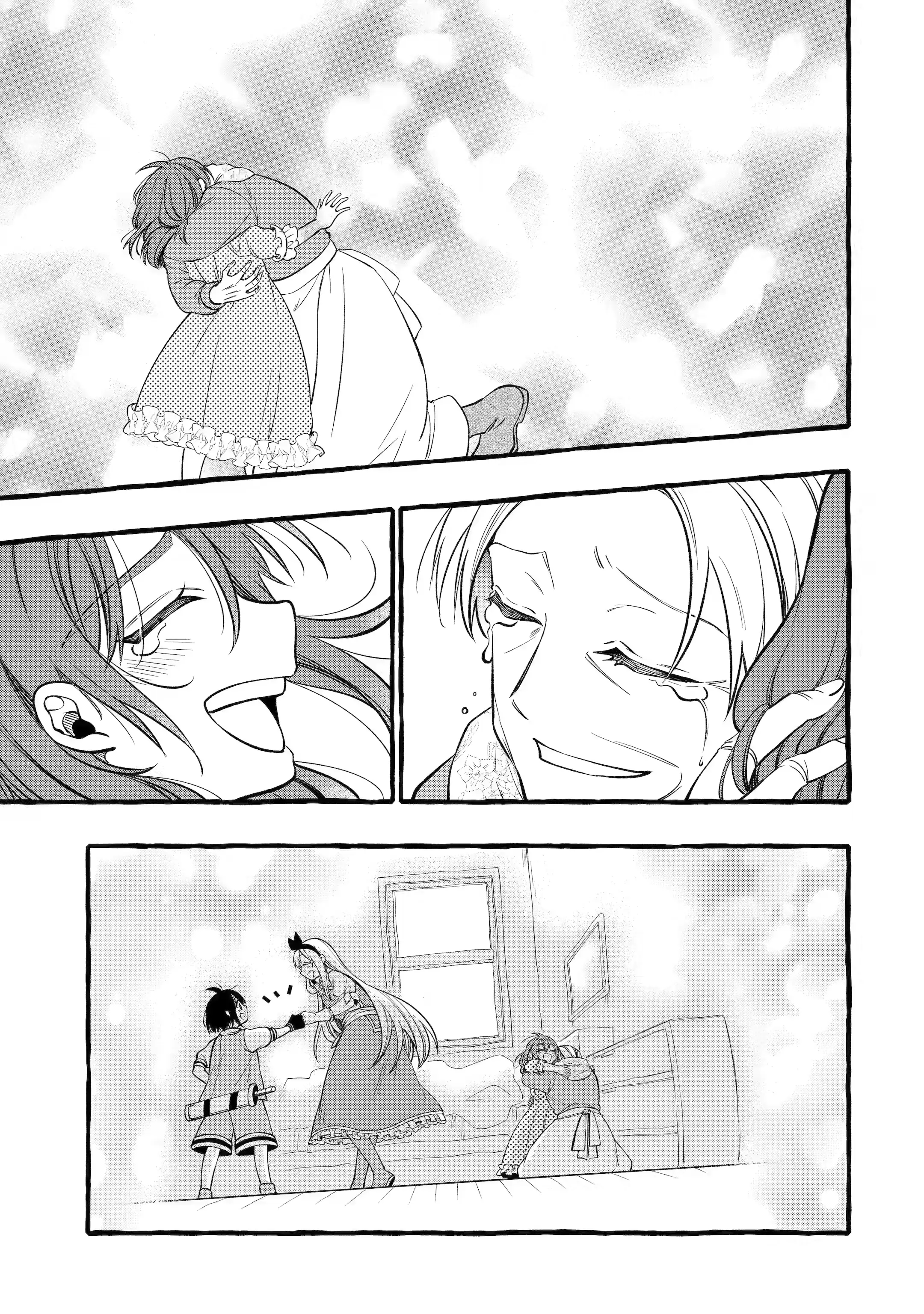 Page 4 of Chapter 15.3