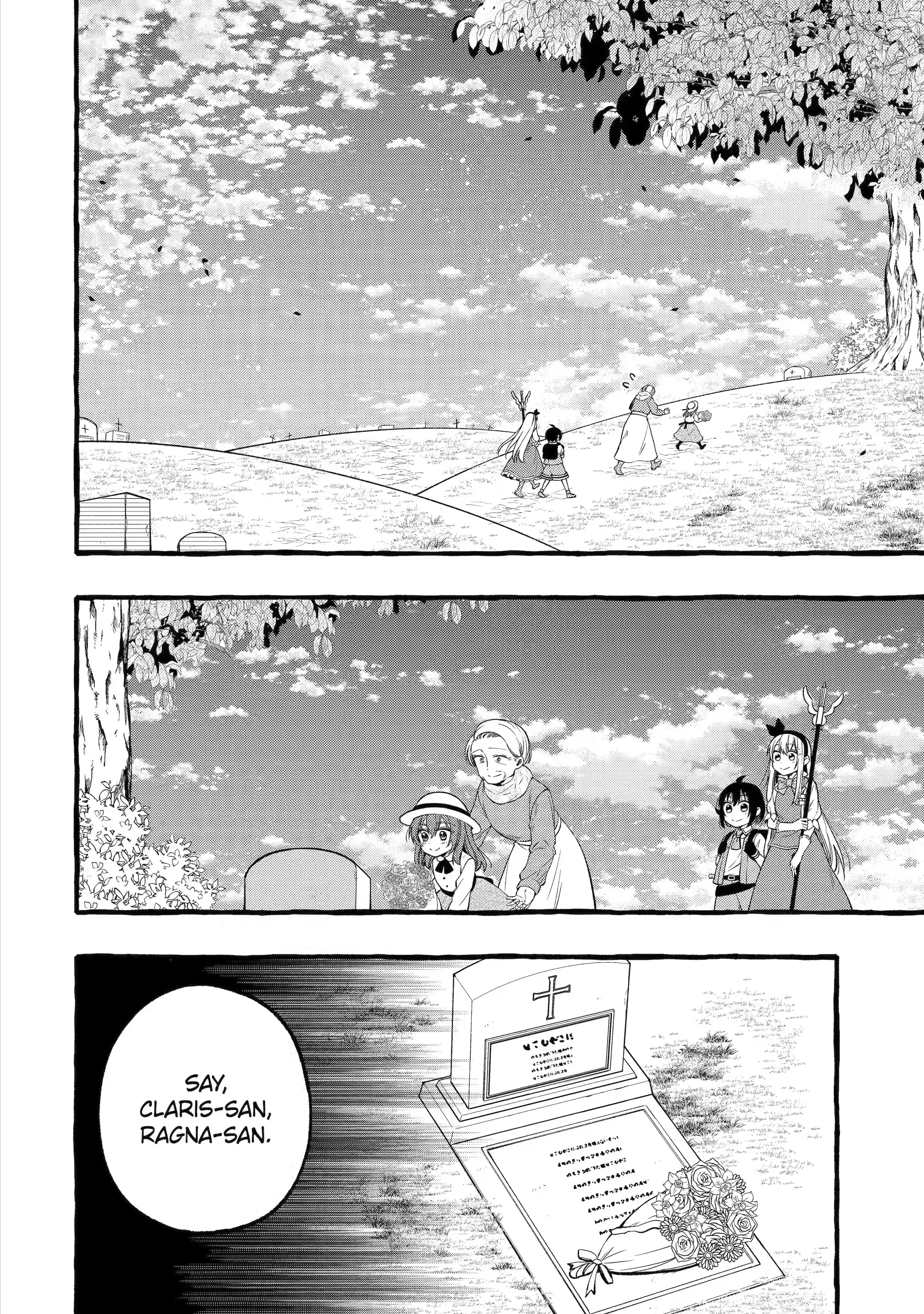 Page 5 of Chapter 15.3