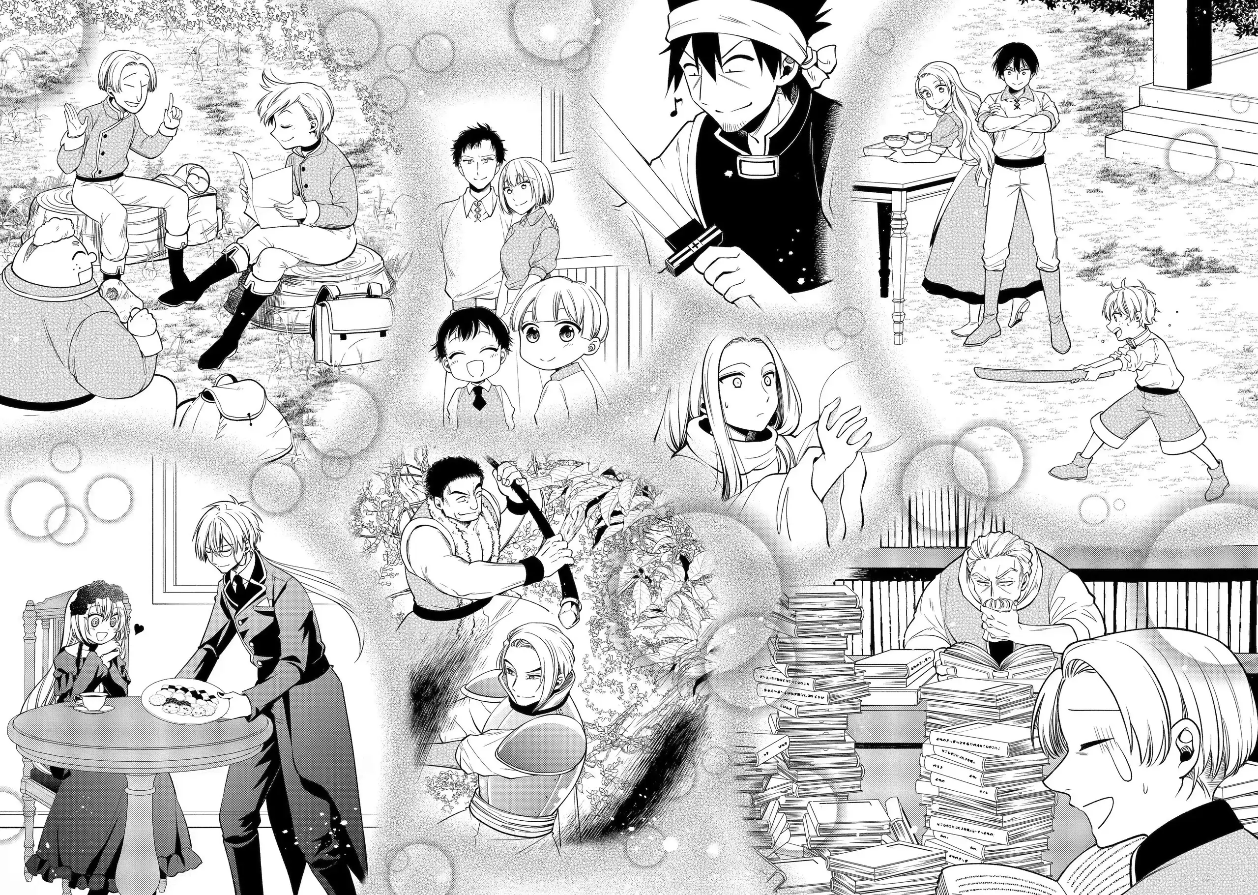 Page 13 of Chapter 15.3