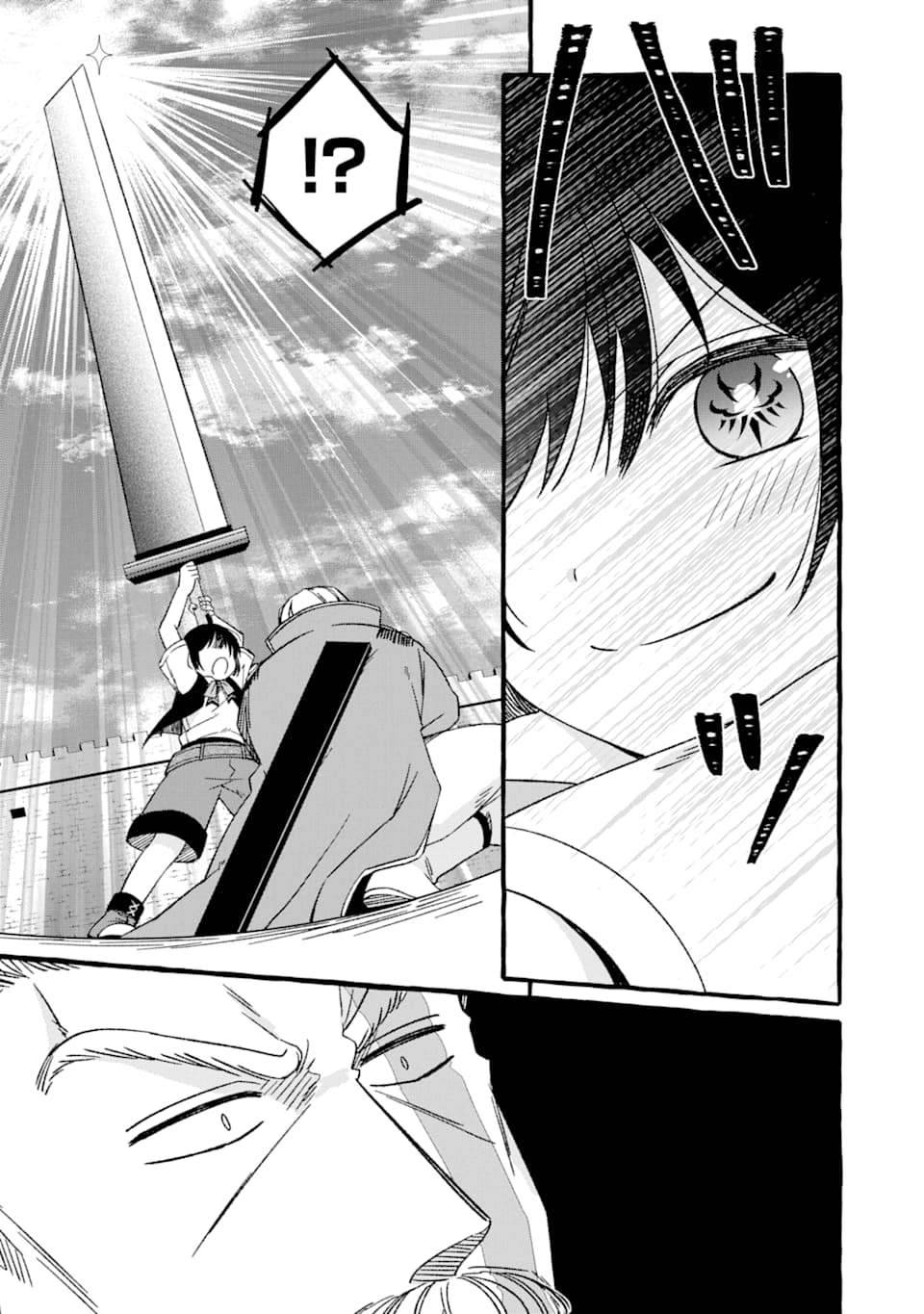 Page 34 of Chapter 2