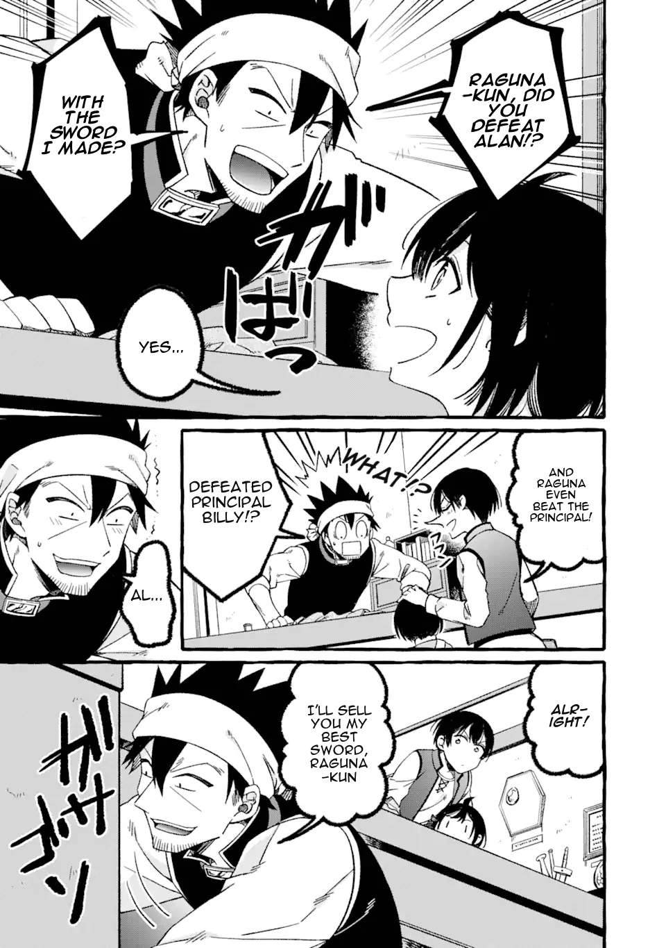 Page 5 of Chapter 3.1