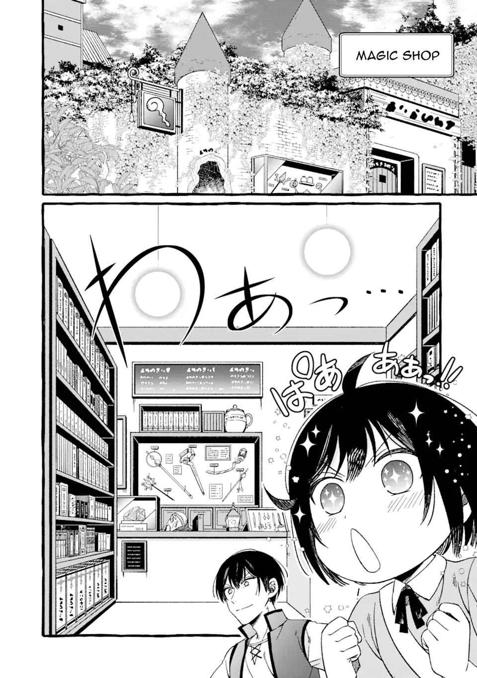 Page 8 of Chapter 3.1