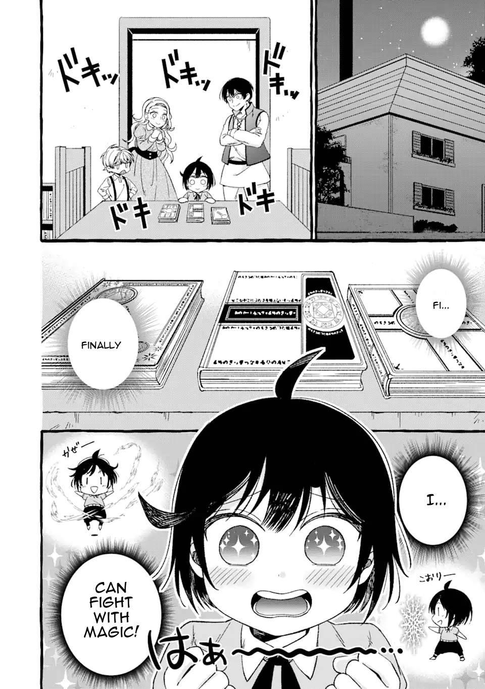 Page 10 of Chapter 3.1