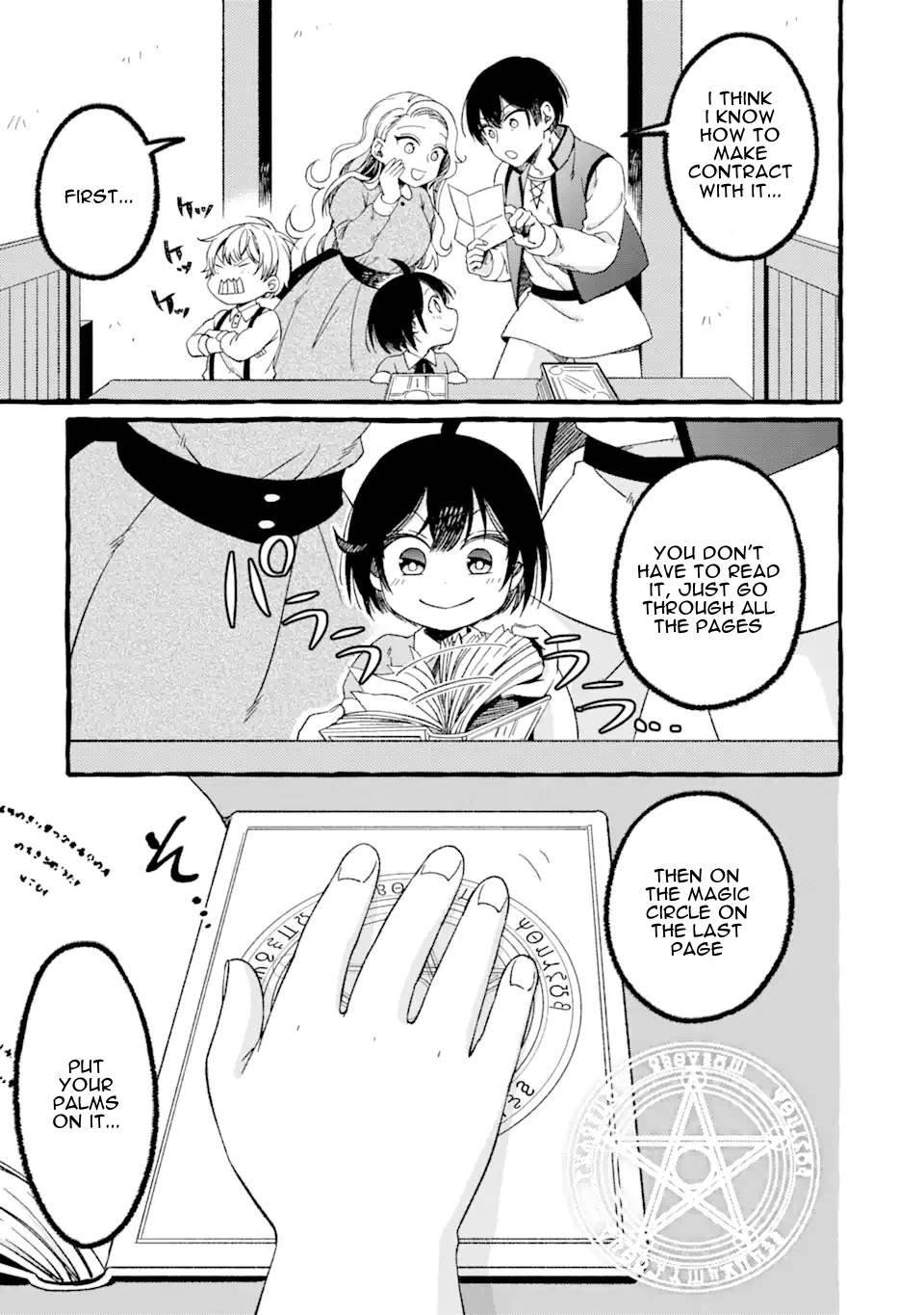 Page 11 of Chapter 3.1