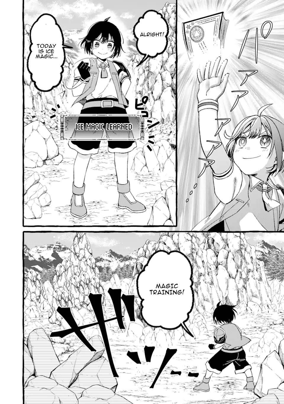 Page 1 of Chapter 3.2