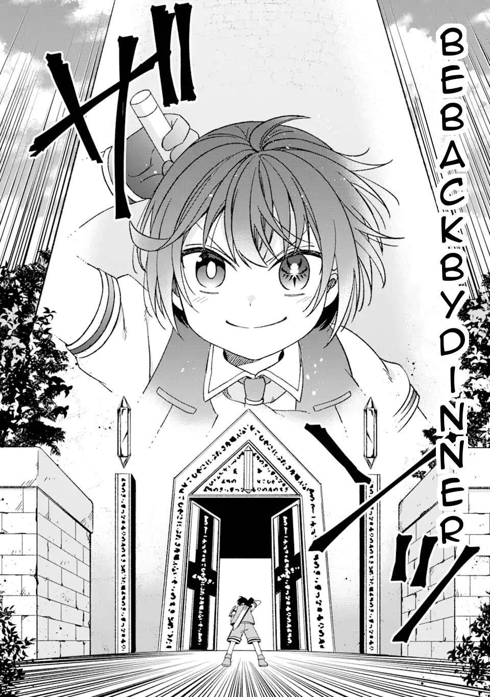 Page 15 of Chapter 3.2