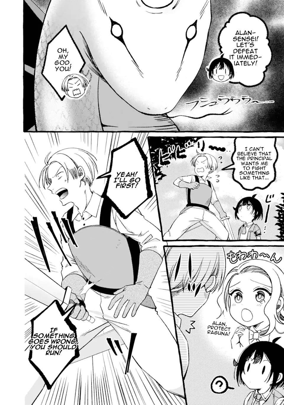 Page 14 of Chapter 4.1