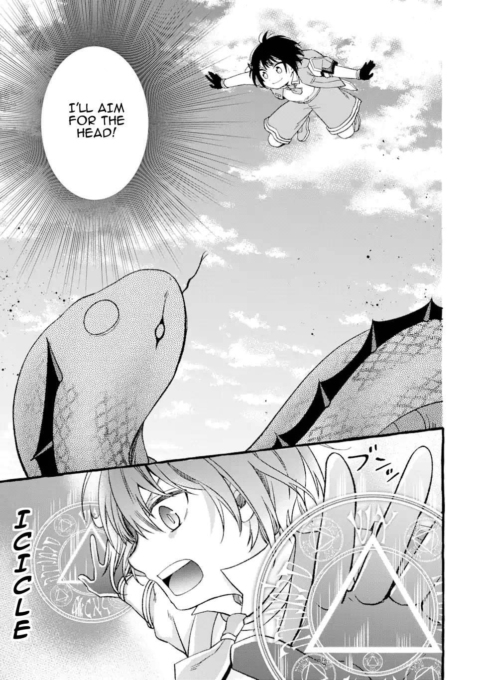 Page 17 of Chapter 4.1