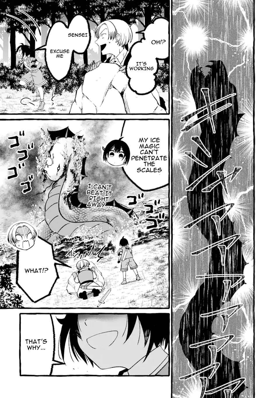 Page 19 of Chapter 4.1