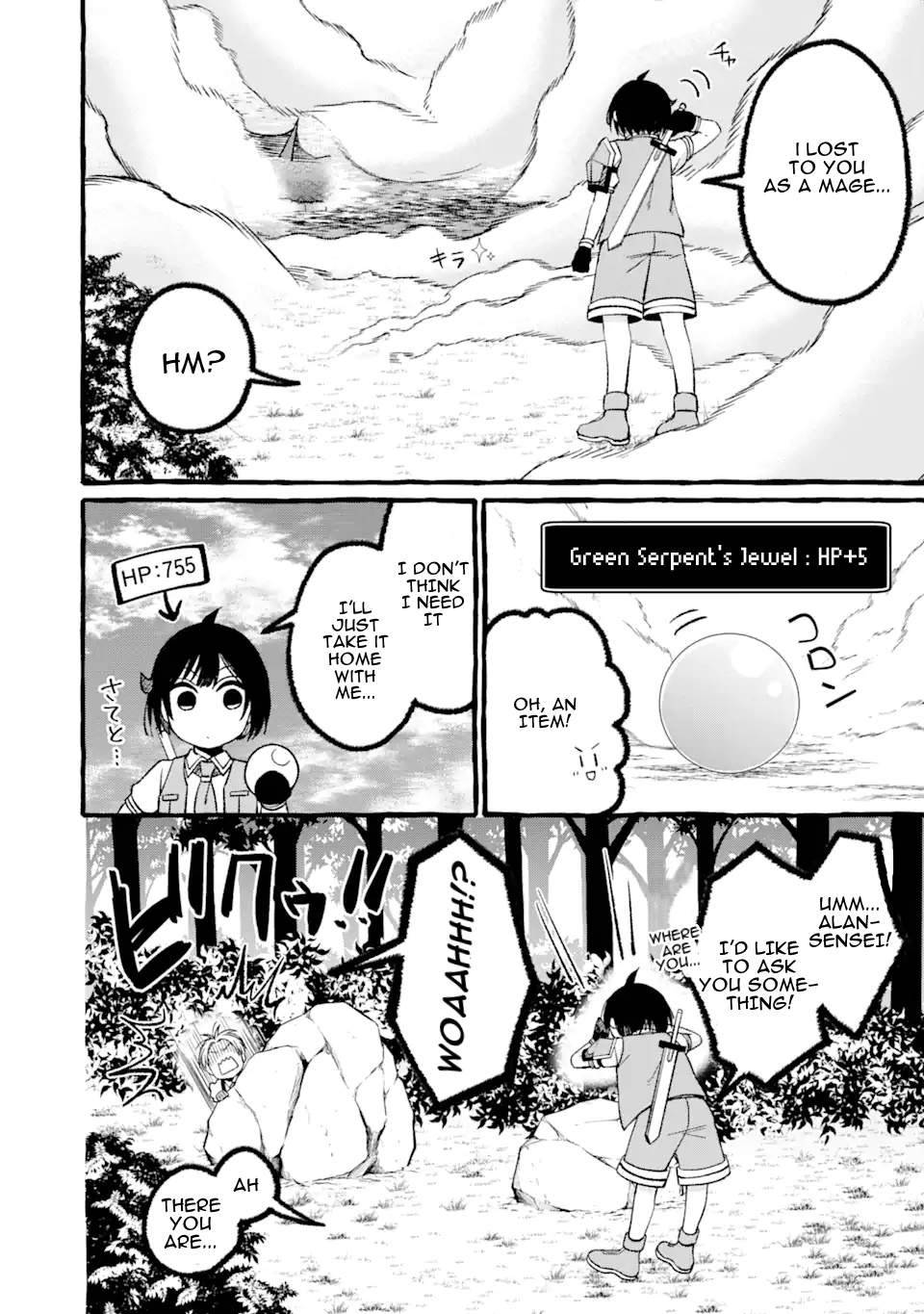 Page 21 of Chapter 4.1