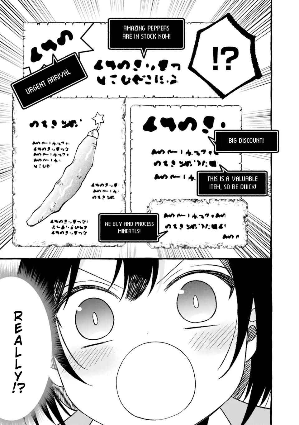 Page 7 of Chapter 4.2