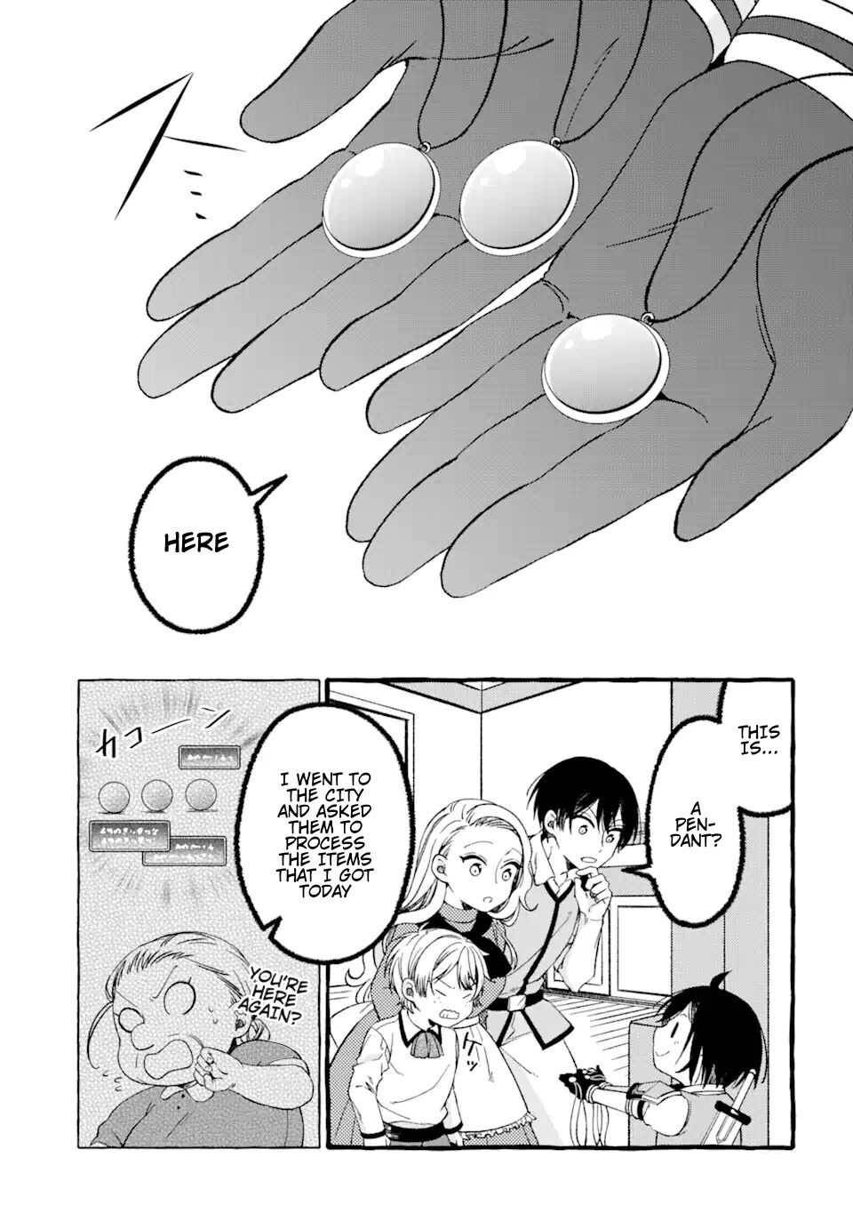 Page 14 of Chapter 4.2