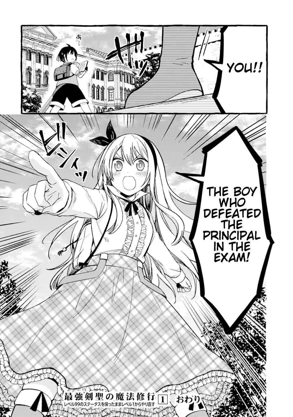 Page 19 of Chapter 4.2