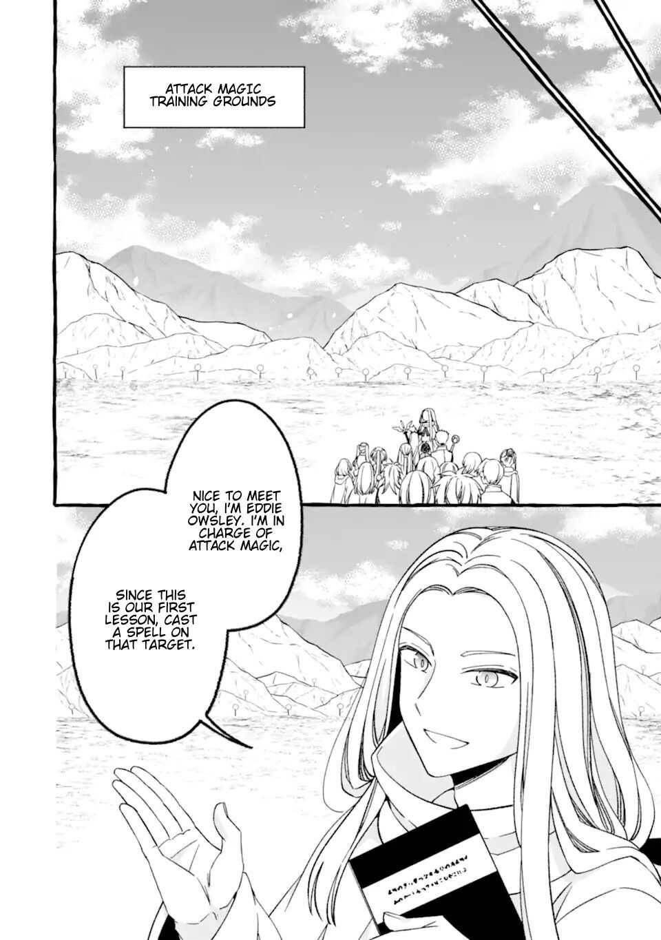 Page 4 of Chapter 5.2