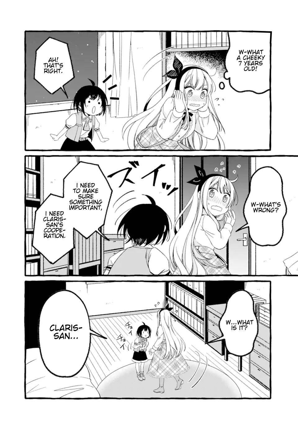 Page 5 of Chapter 5.3