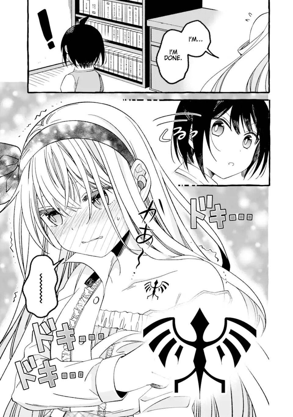 Page 8 of Chapter 5.3