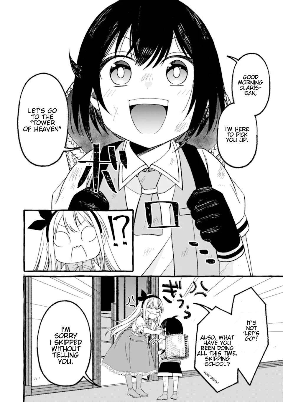Page 13 of Chapter 5.3