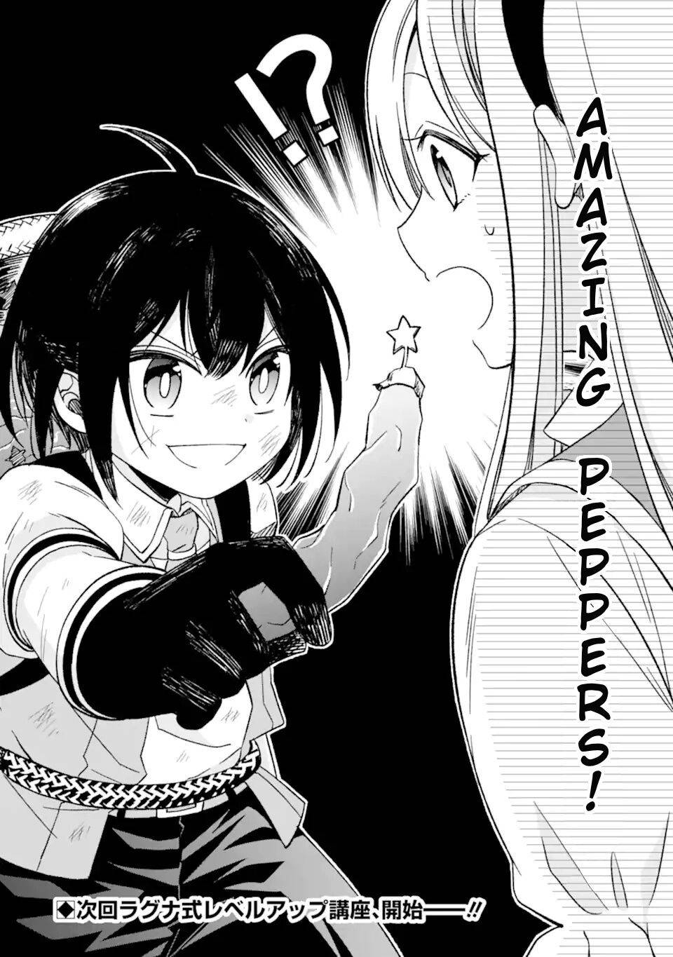 Page 15 of Chapter 5.3