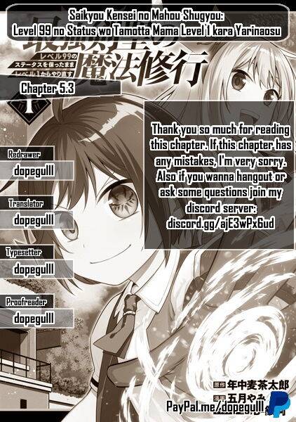 Page 17 of Chapter 5.3