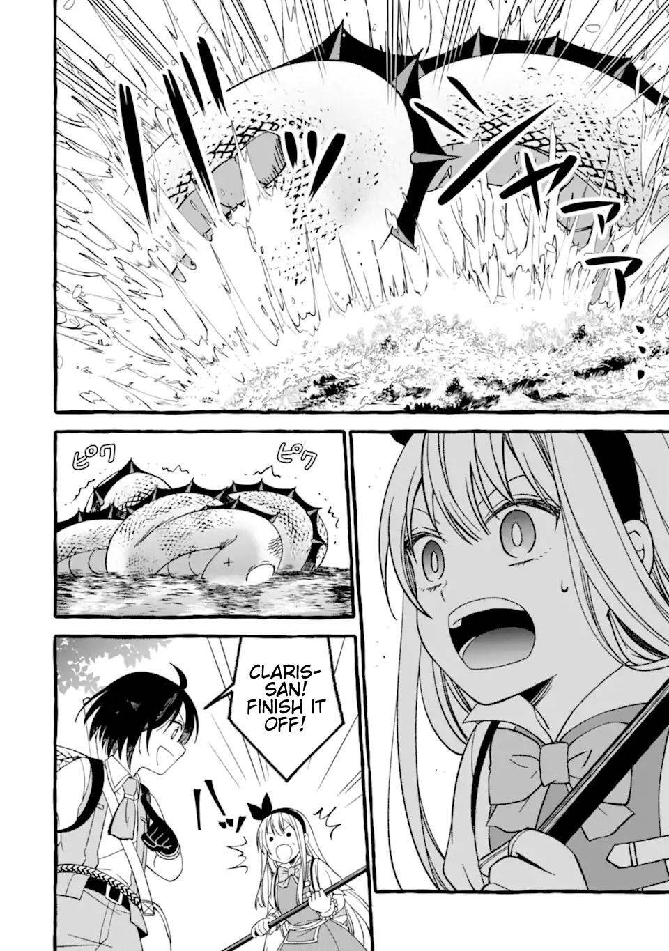 Page 7 of Chapter 6