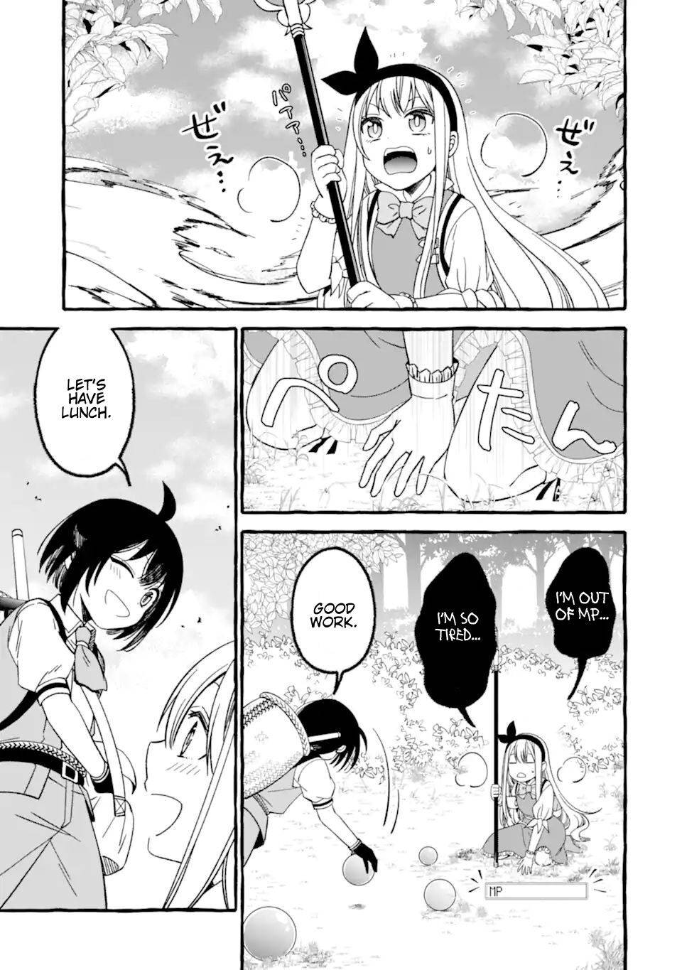 Page 12 of Chapter 6