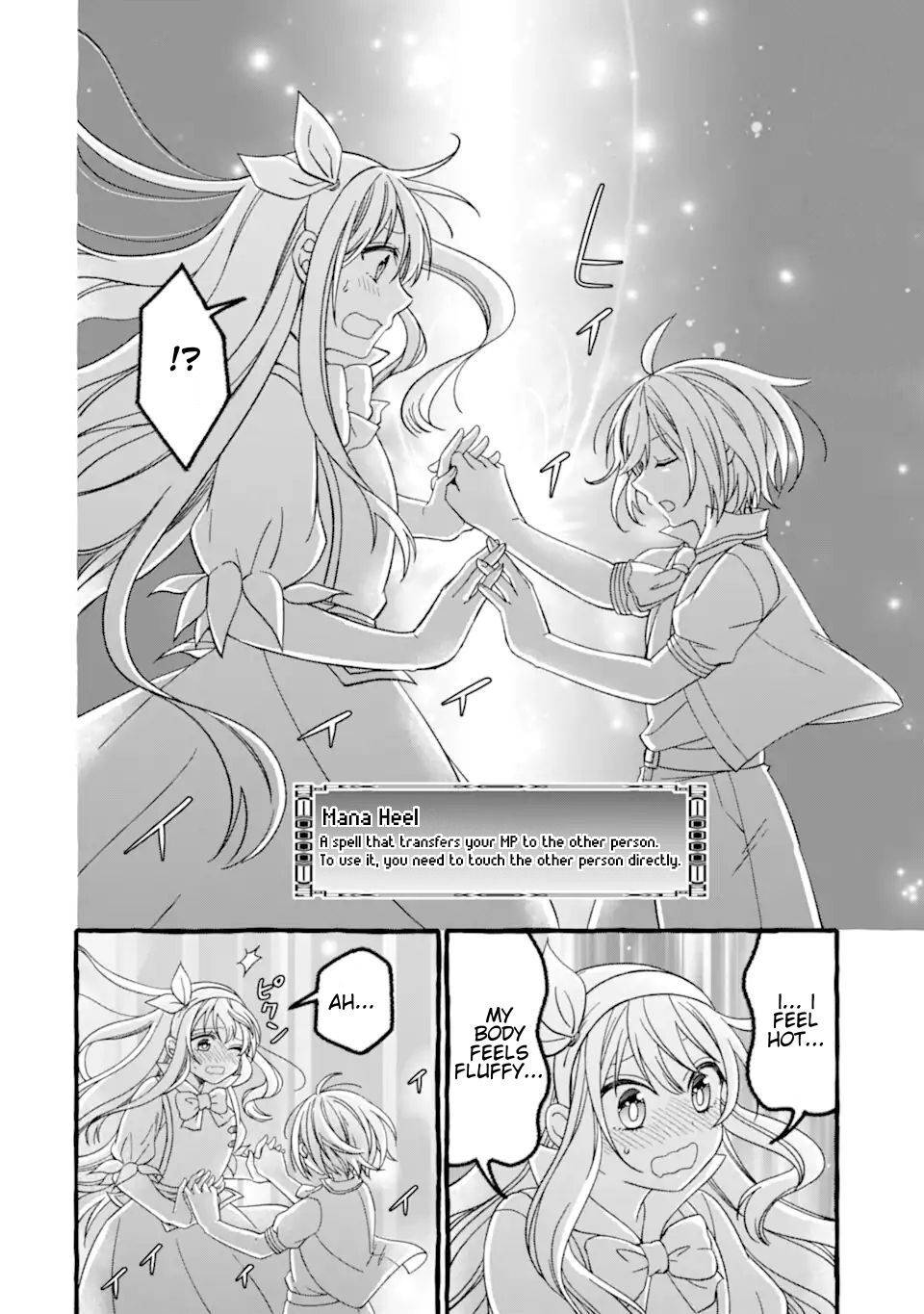 Page 17 of Chapter 6