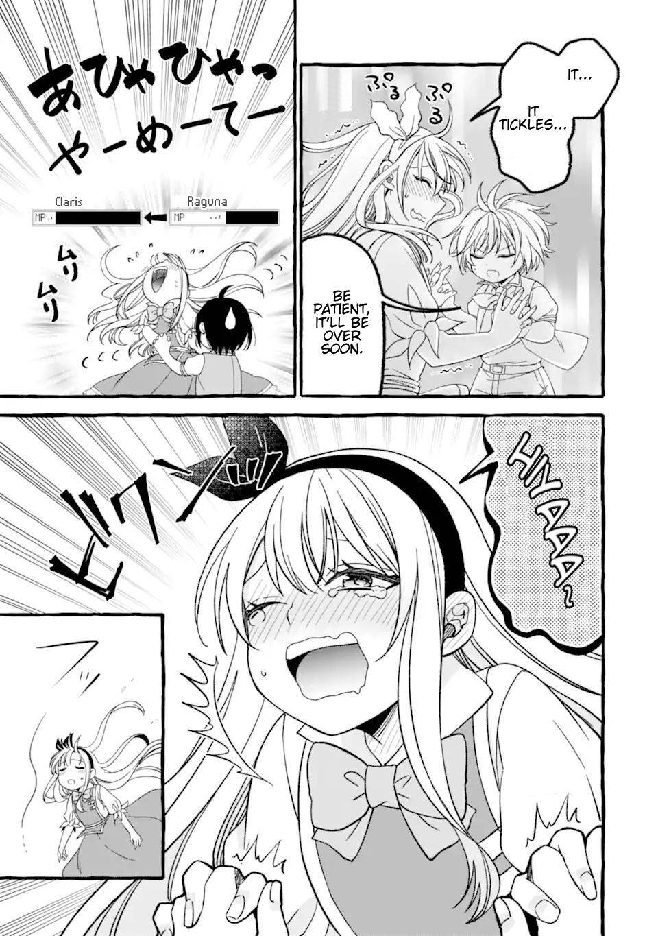 Page 18 of Chapter 6