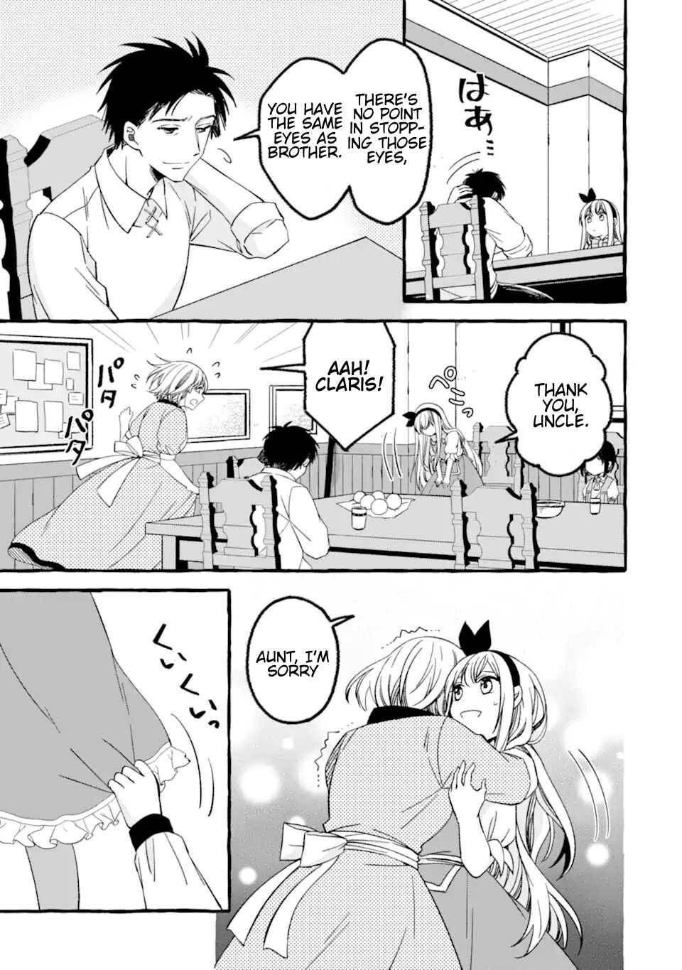 Page 11 of Chapter 7