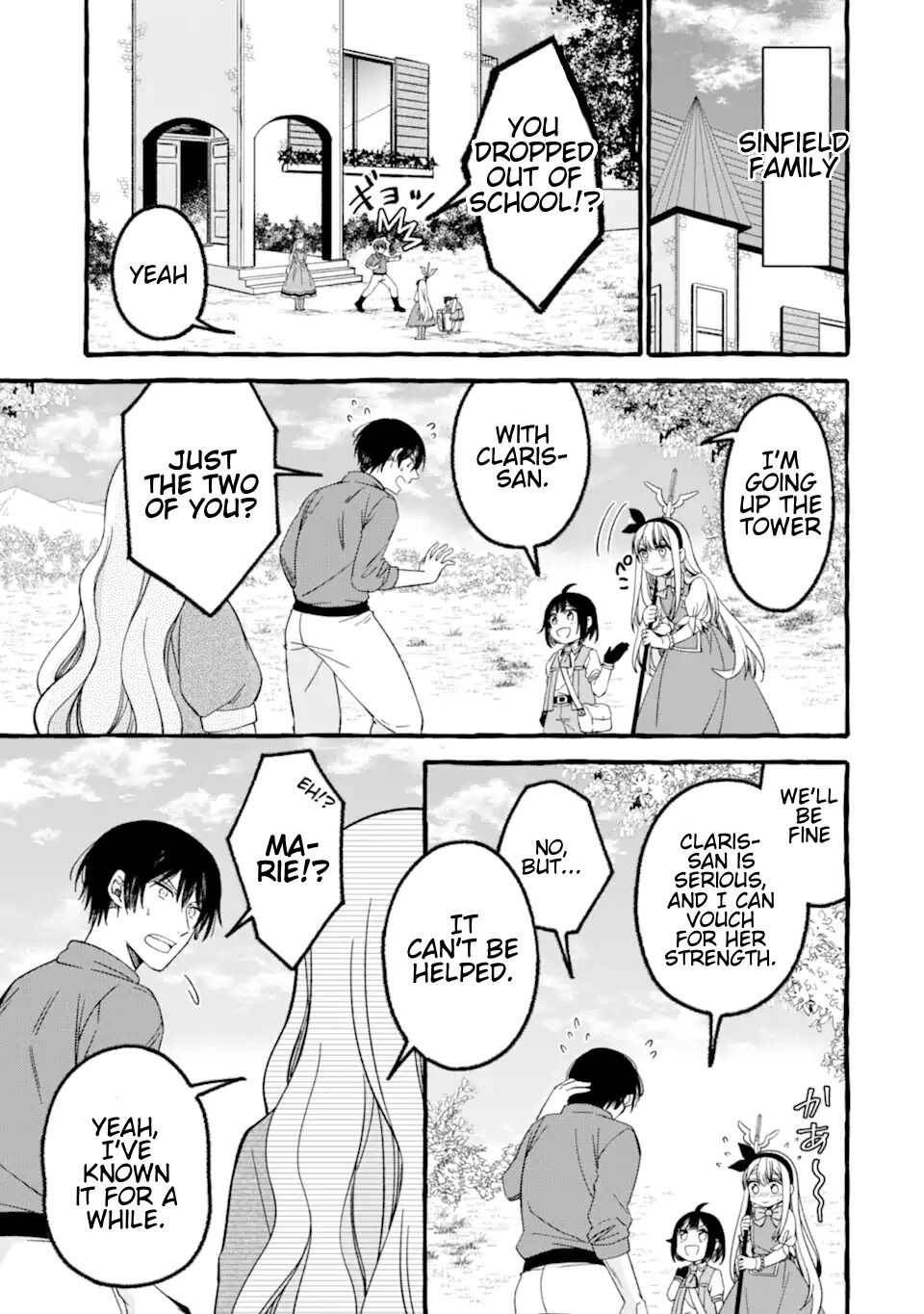 Page 13 of Chapter 7