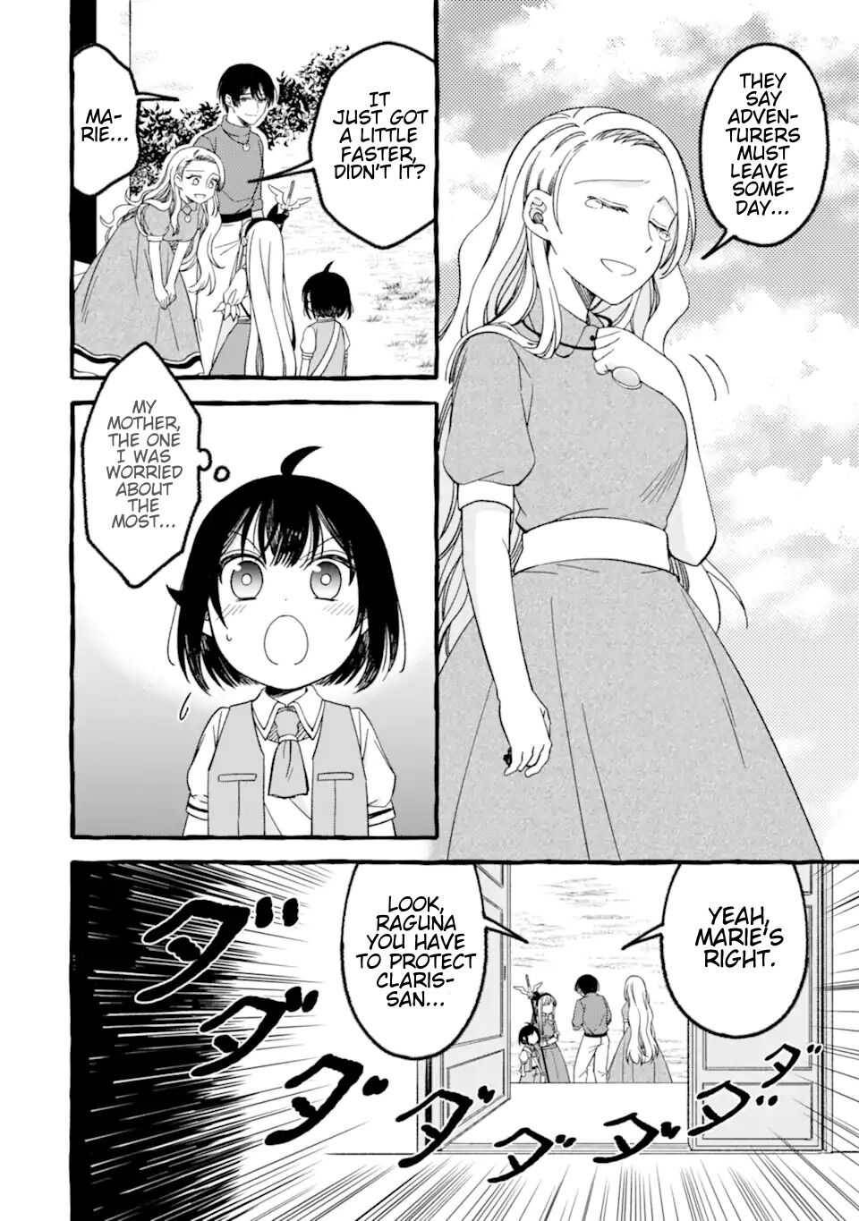 Page 14 of Chapter 7