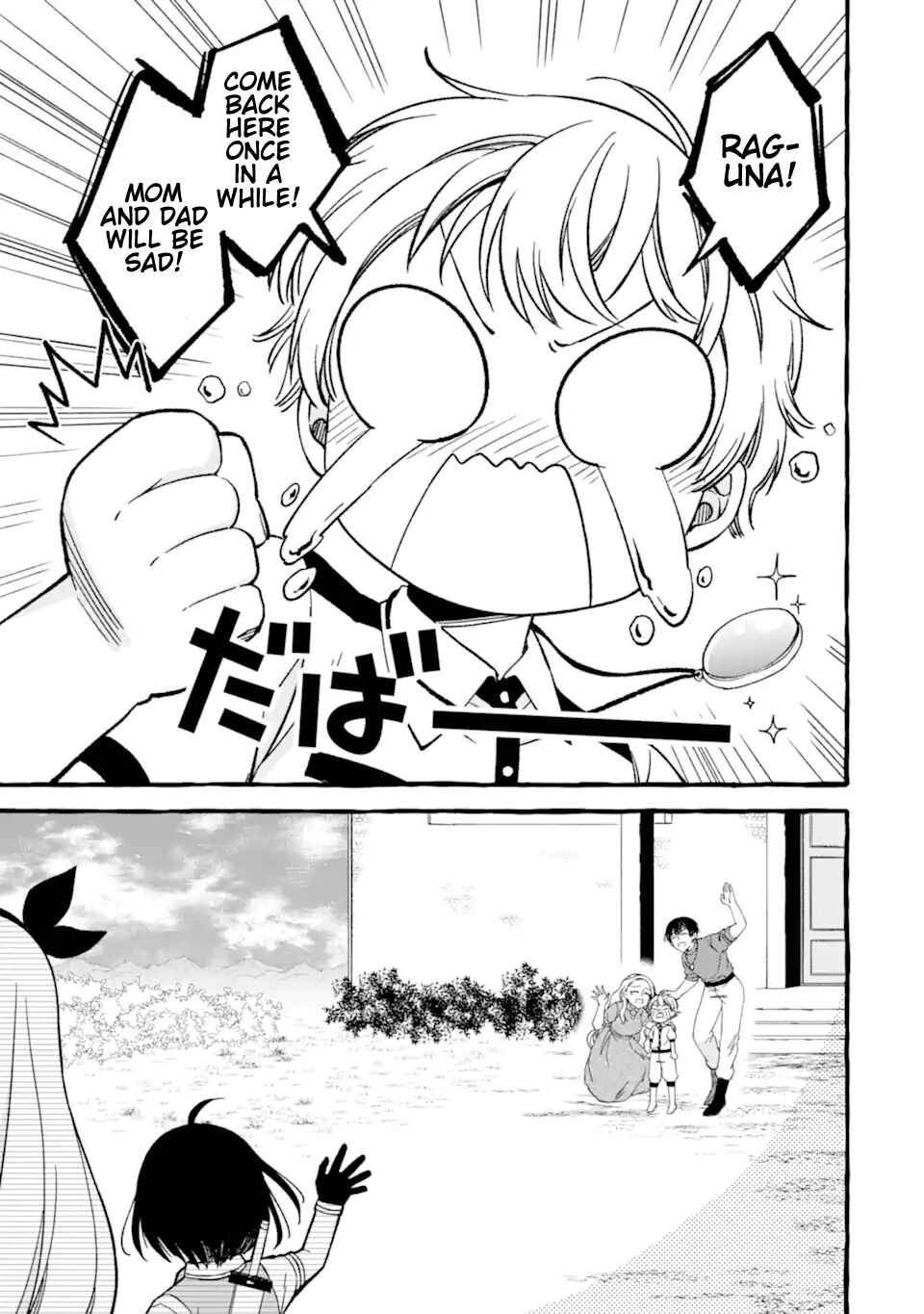 Page 15 of Chapter 7