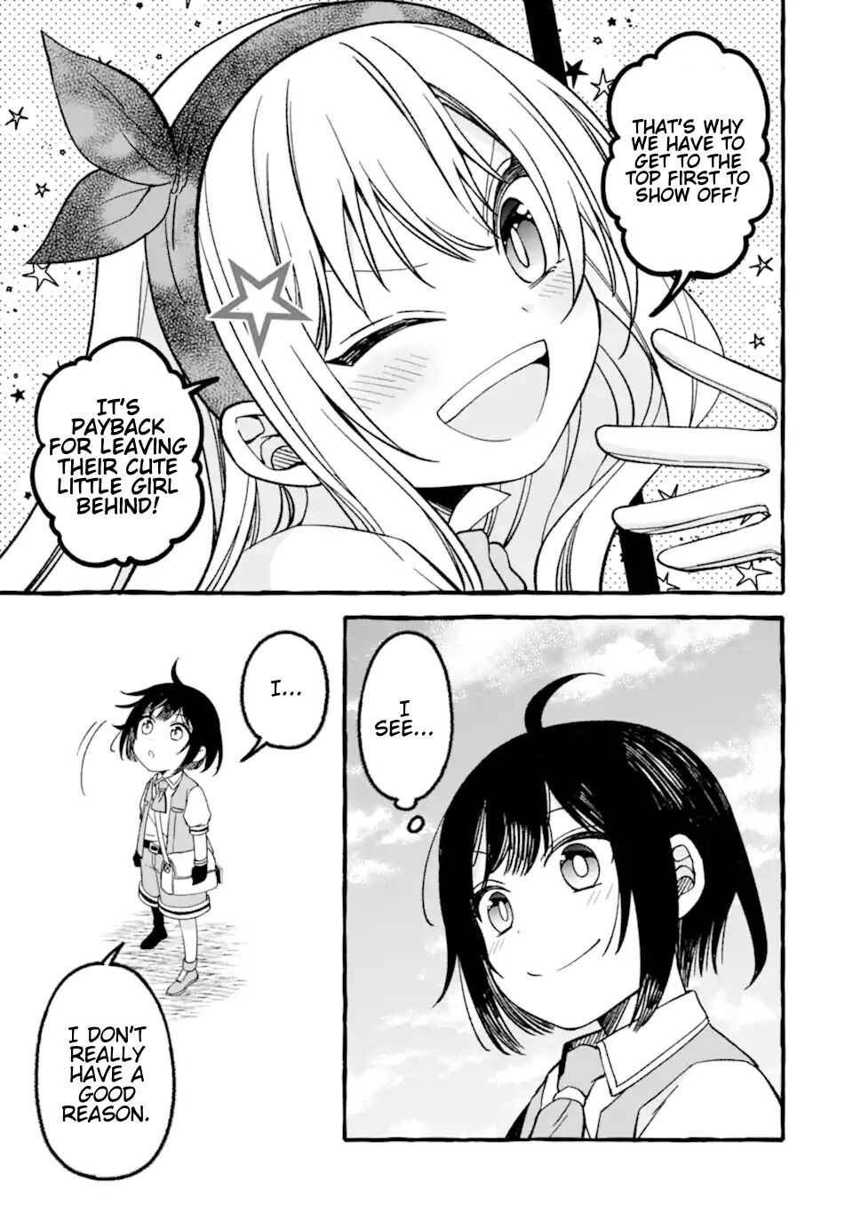 Page 17 of Chapter 7