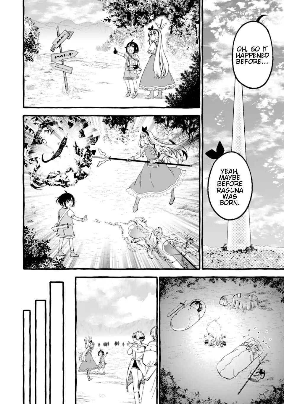Page 21 of Chapter 7