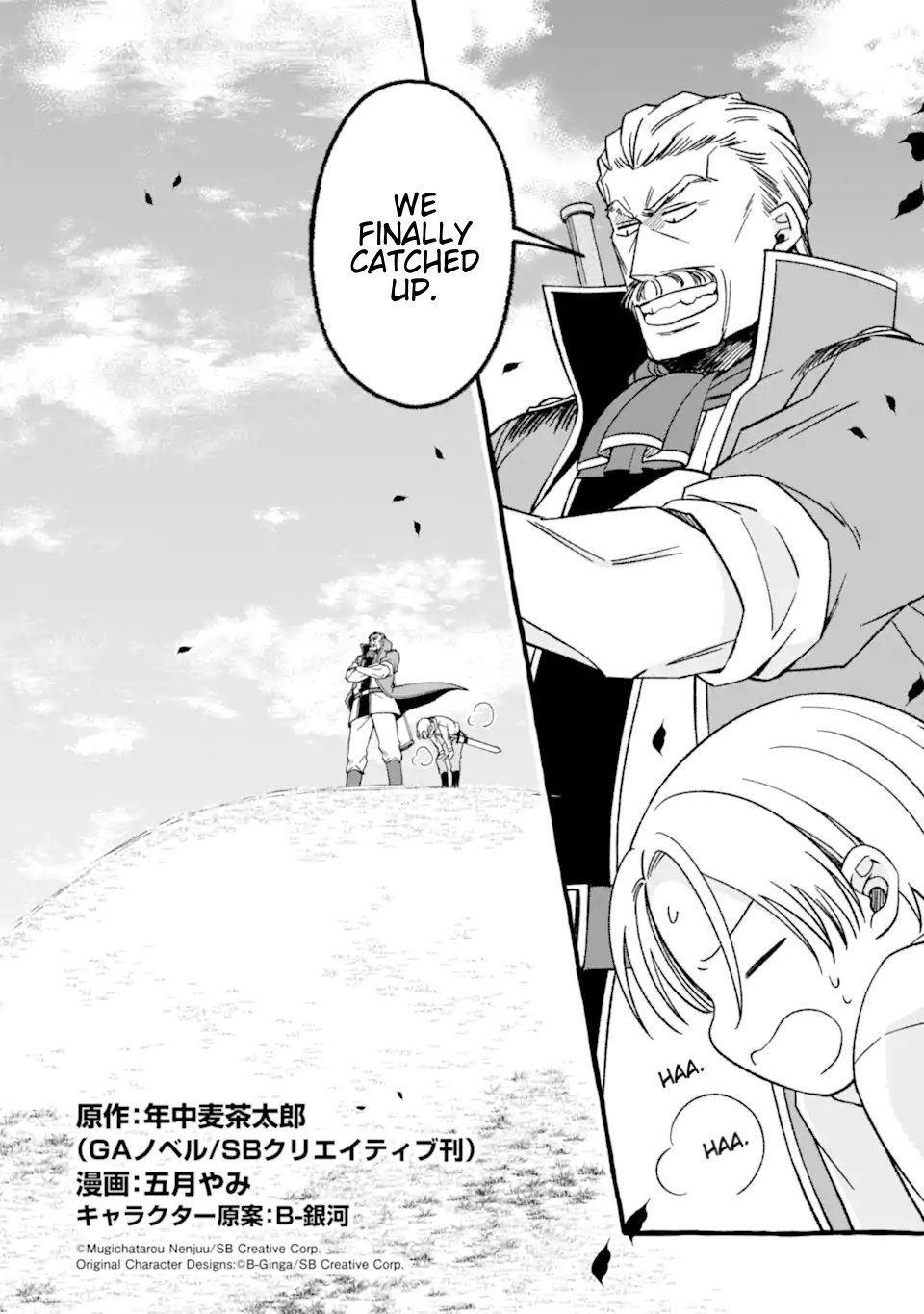Page 2 of Chapter 8.1
