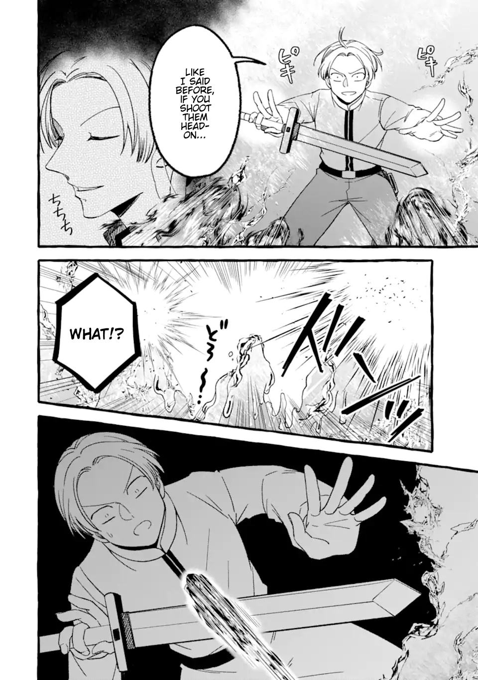Page 8 of Chapter 8.1