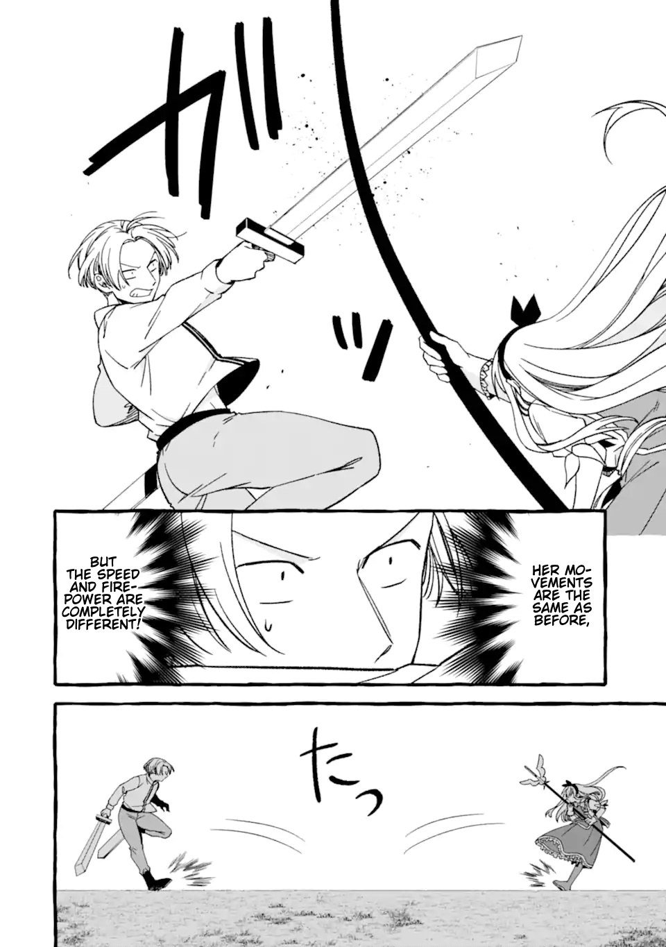 Page 10 of Chapter 8.1